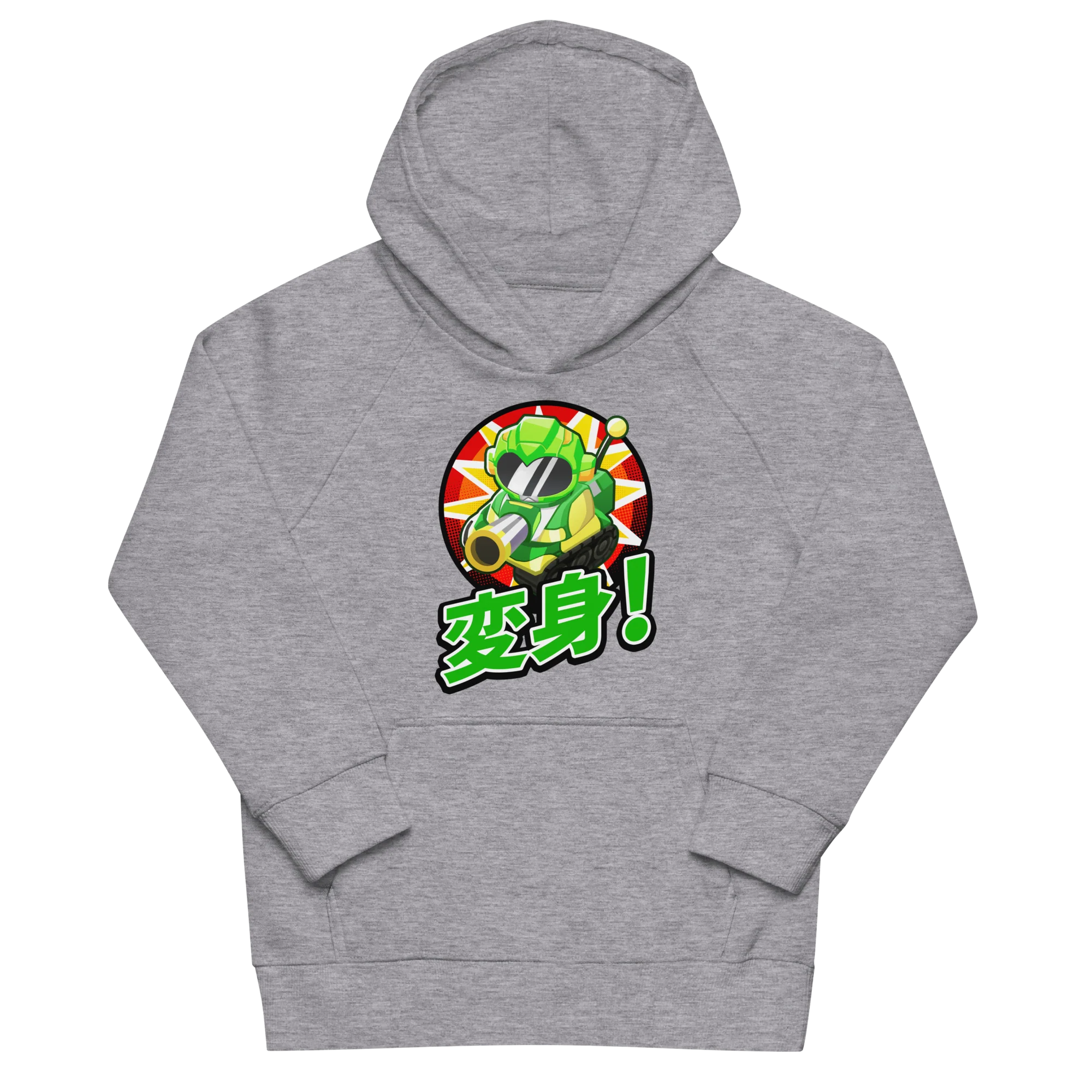 Sentai Churchill 変形 Eco Hoodie (Kids/Youth) - Image 3