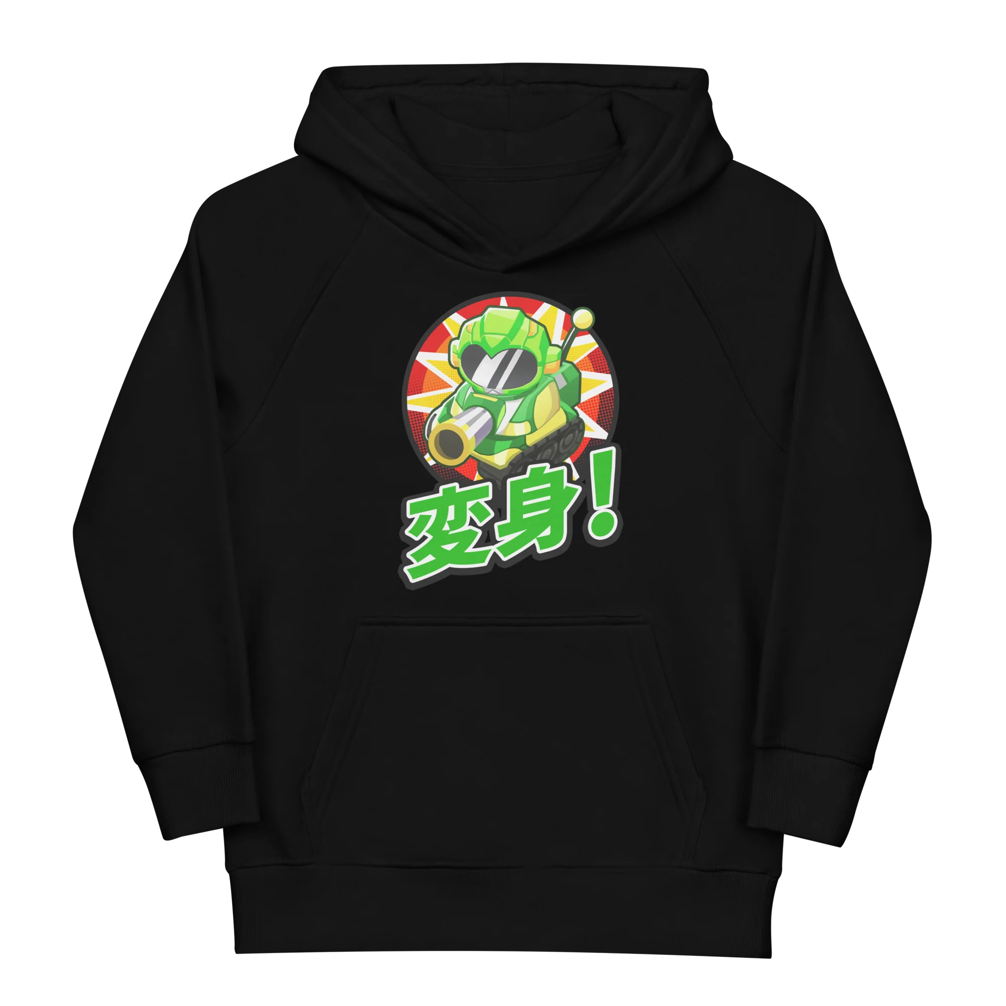 Sentai Churchill 変形 Eco Hoodie (Kids/Youth) - Image 5