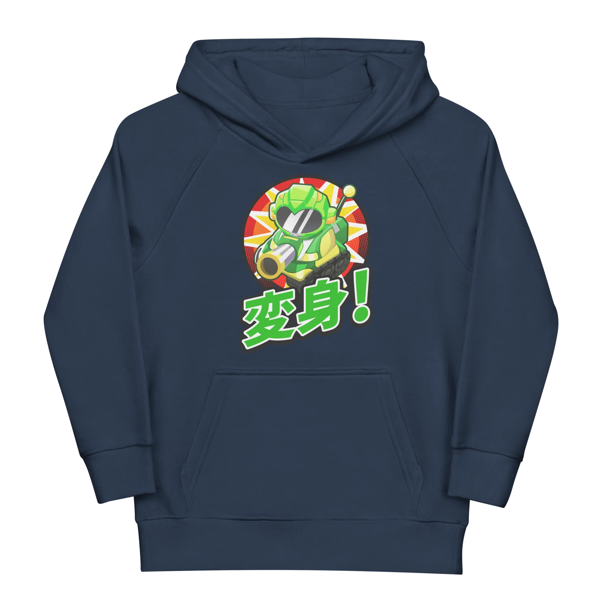Sentai Churchill 変形 Eco Hoodie (Kids/Youth) - Image 6
