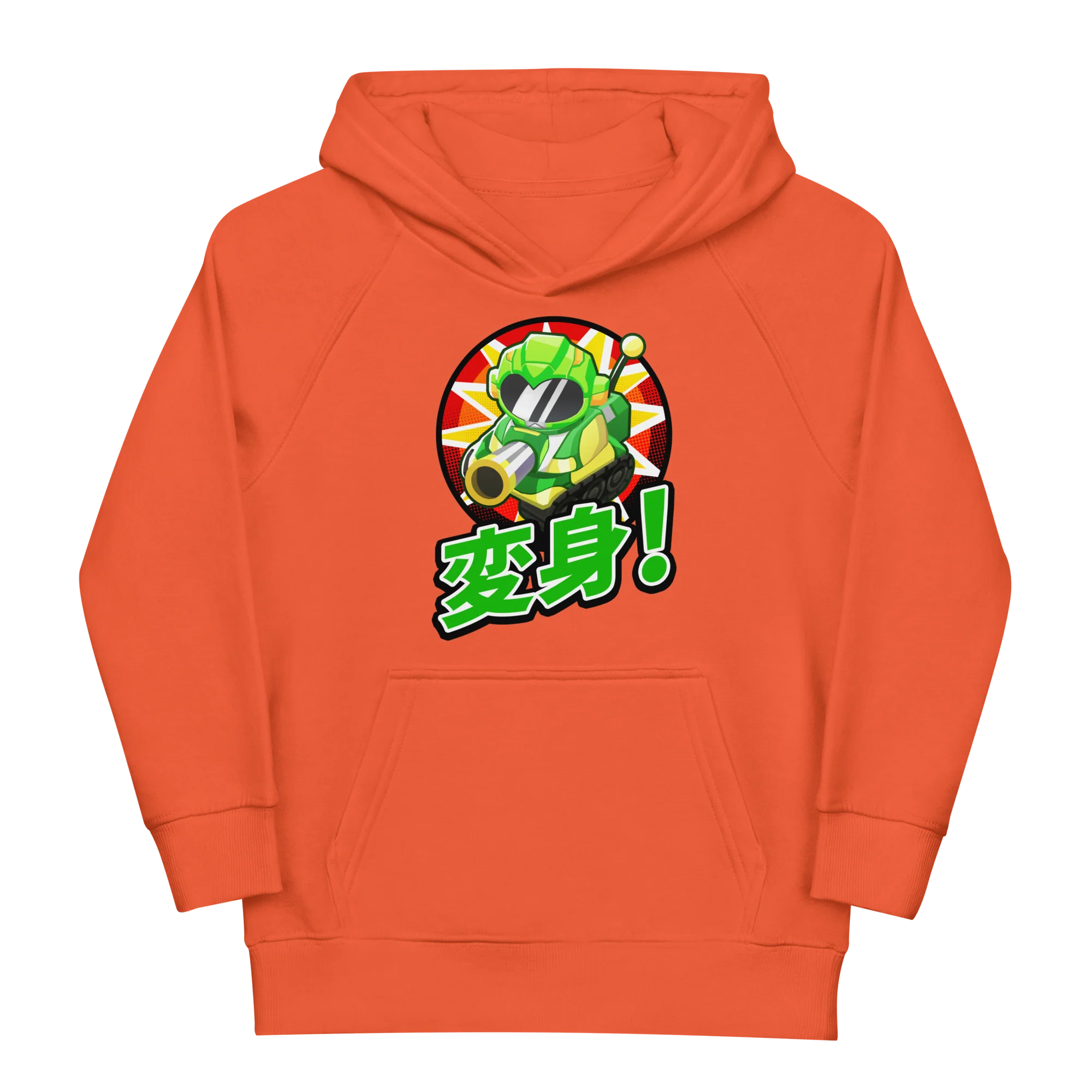 Sentai Churchill 変形 Eco Hoodie (Kids/Youth) - Image 7