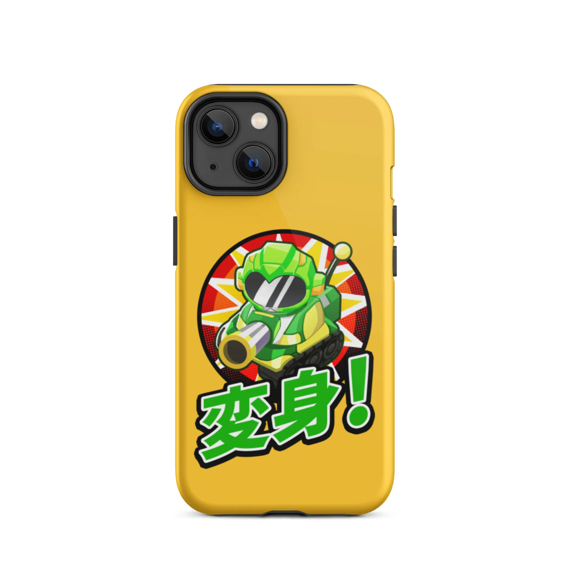 Sentai Churchill 変形 iPhone Case (Tough) - Image 3