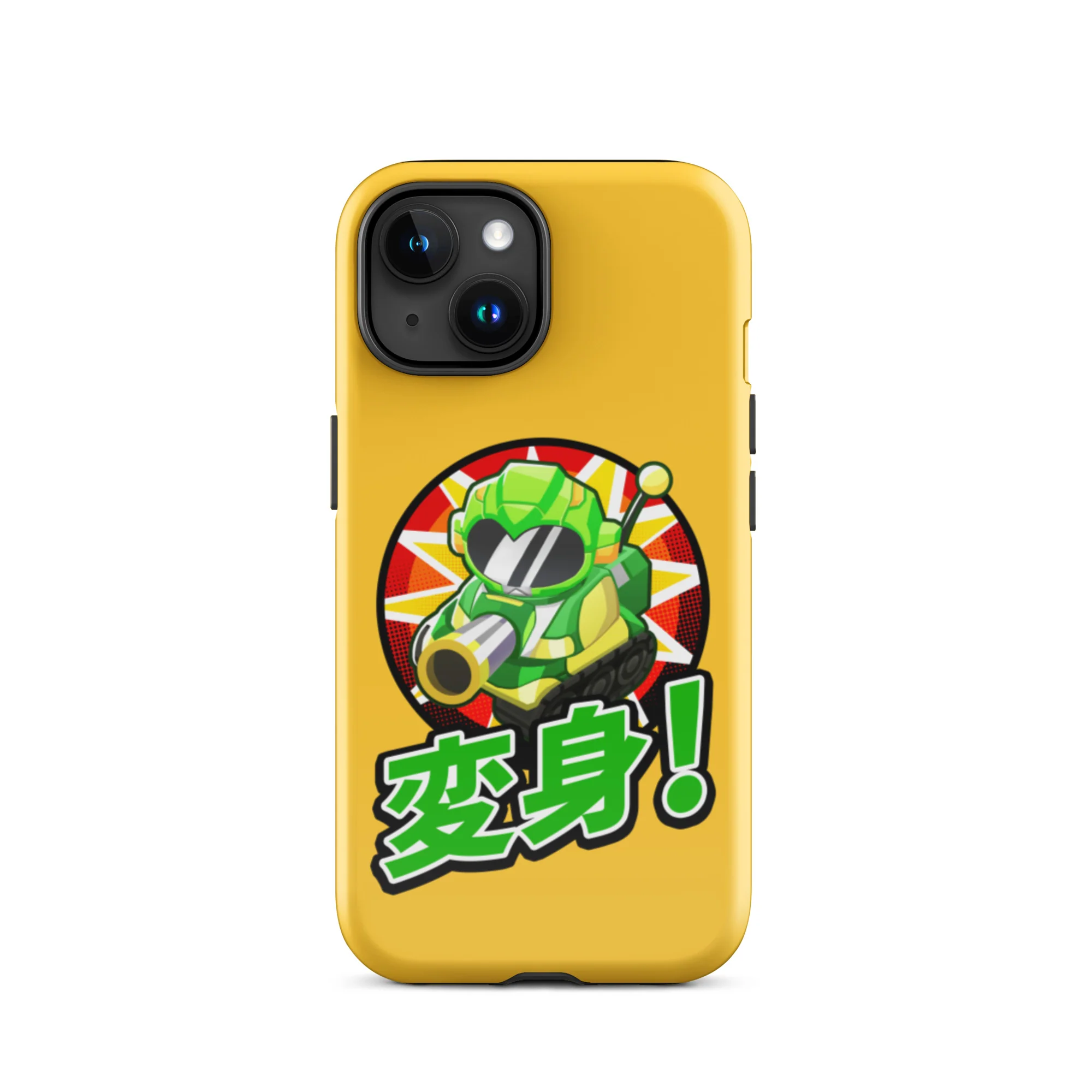 Sentai Churchill 変形 iPhone Case (Tough) - Image 32