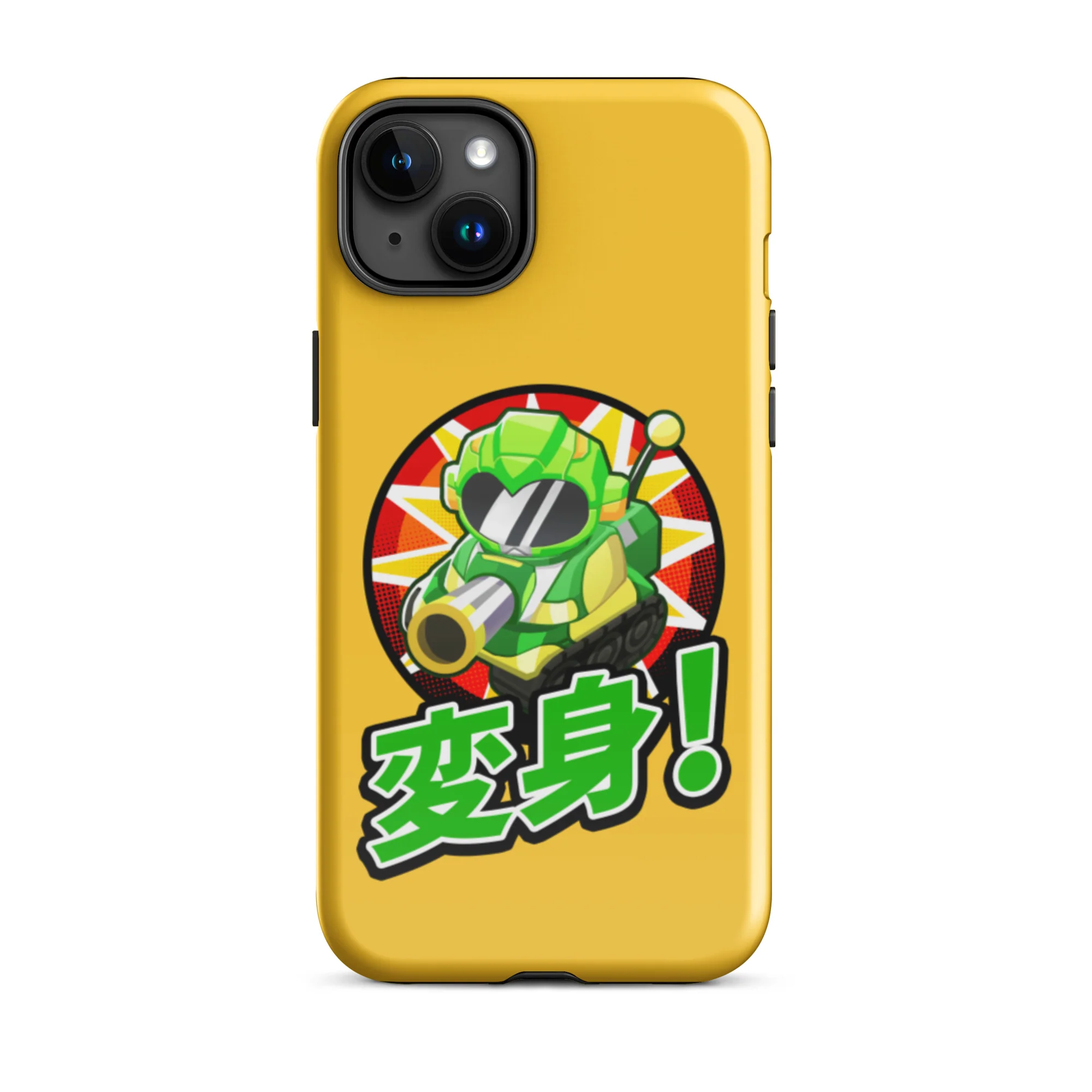 Sentai Churchill 変形 iPhone Case (Tough) - Image 34