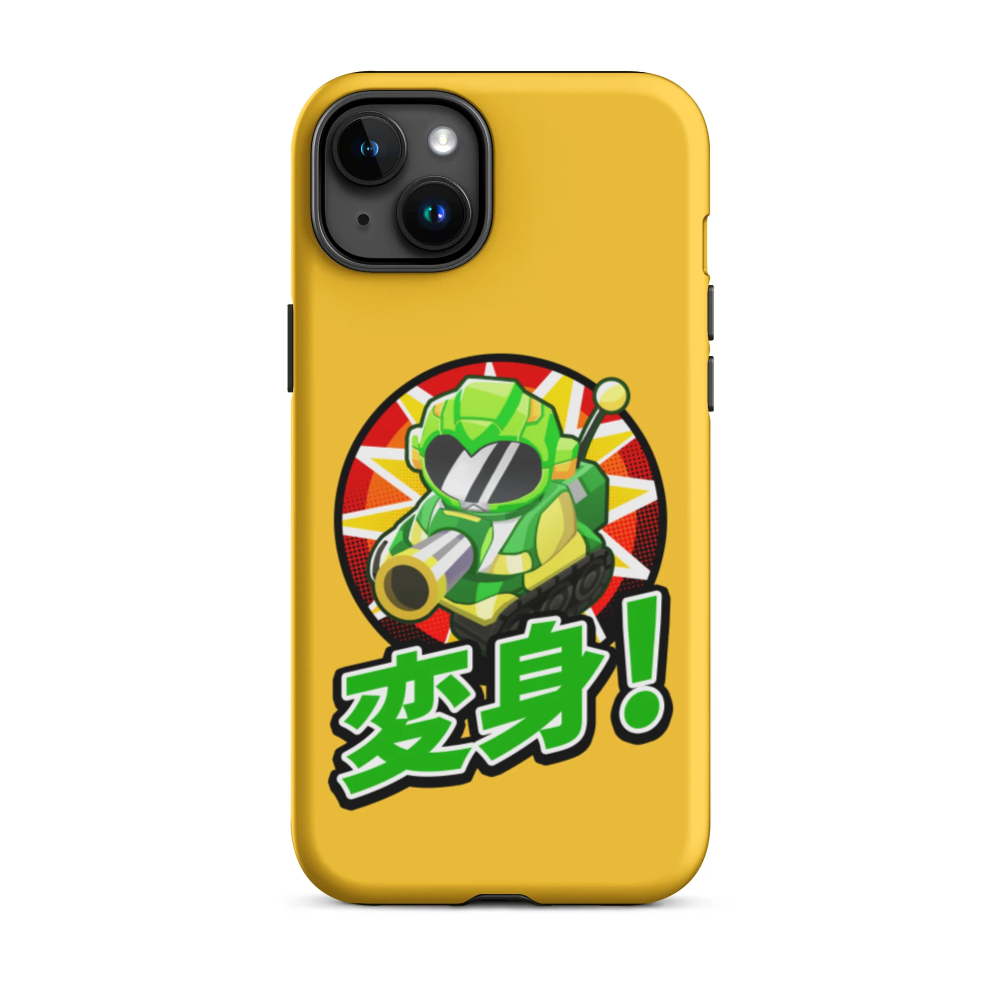 Sentai Churchill 変形 iPhone Case (Tough) - Image 35