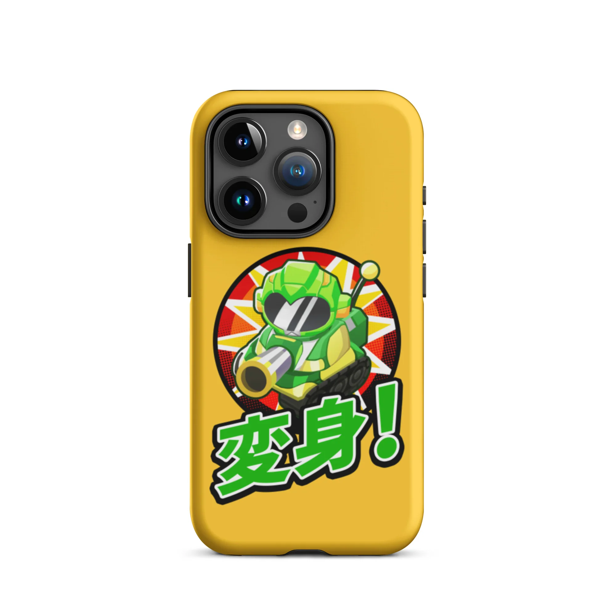 Sentai Churchill 変形 iPhone Case (Tough) - Image 37