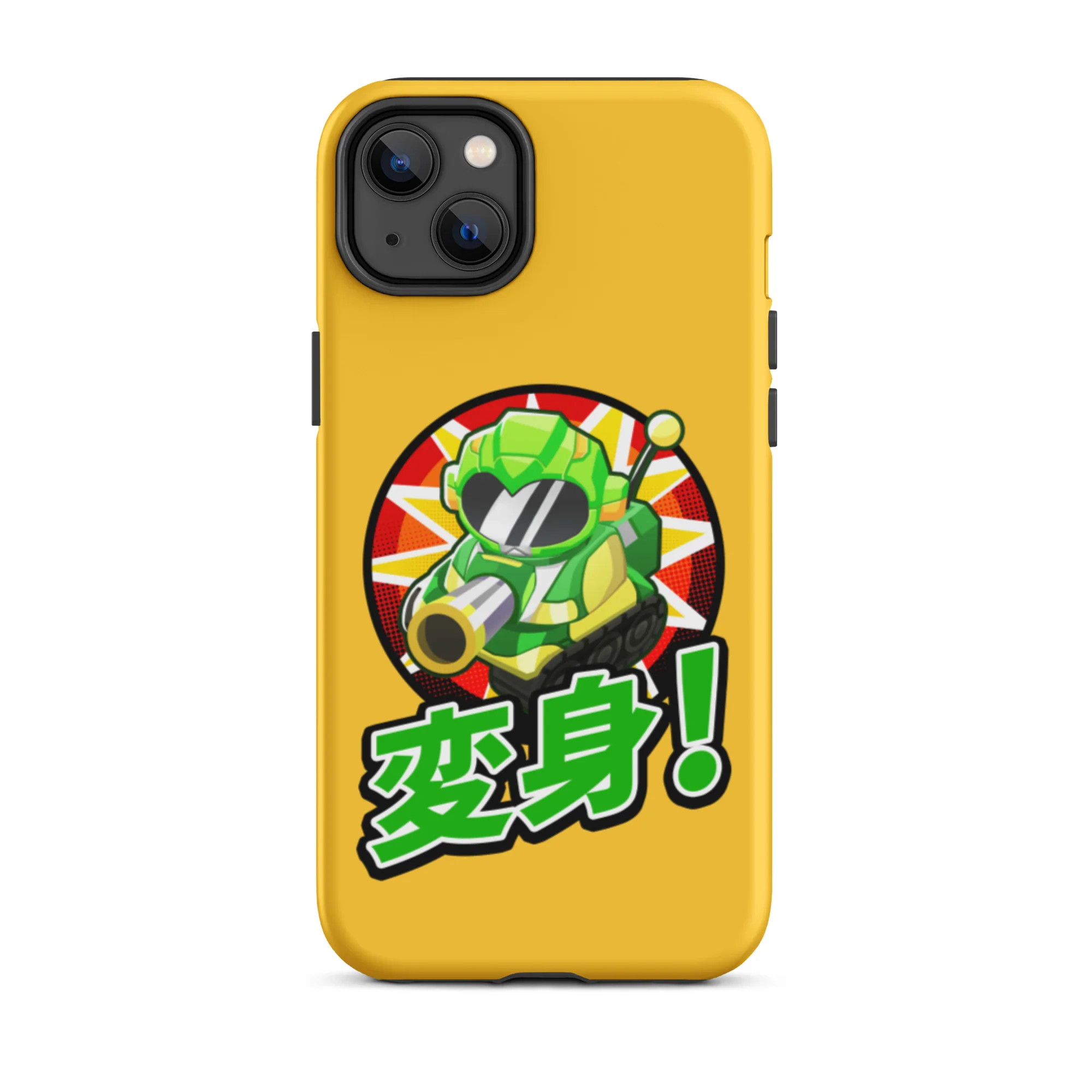 Sentai Churchill 変形 iPhone Case (Tough) - Image 4