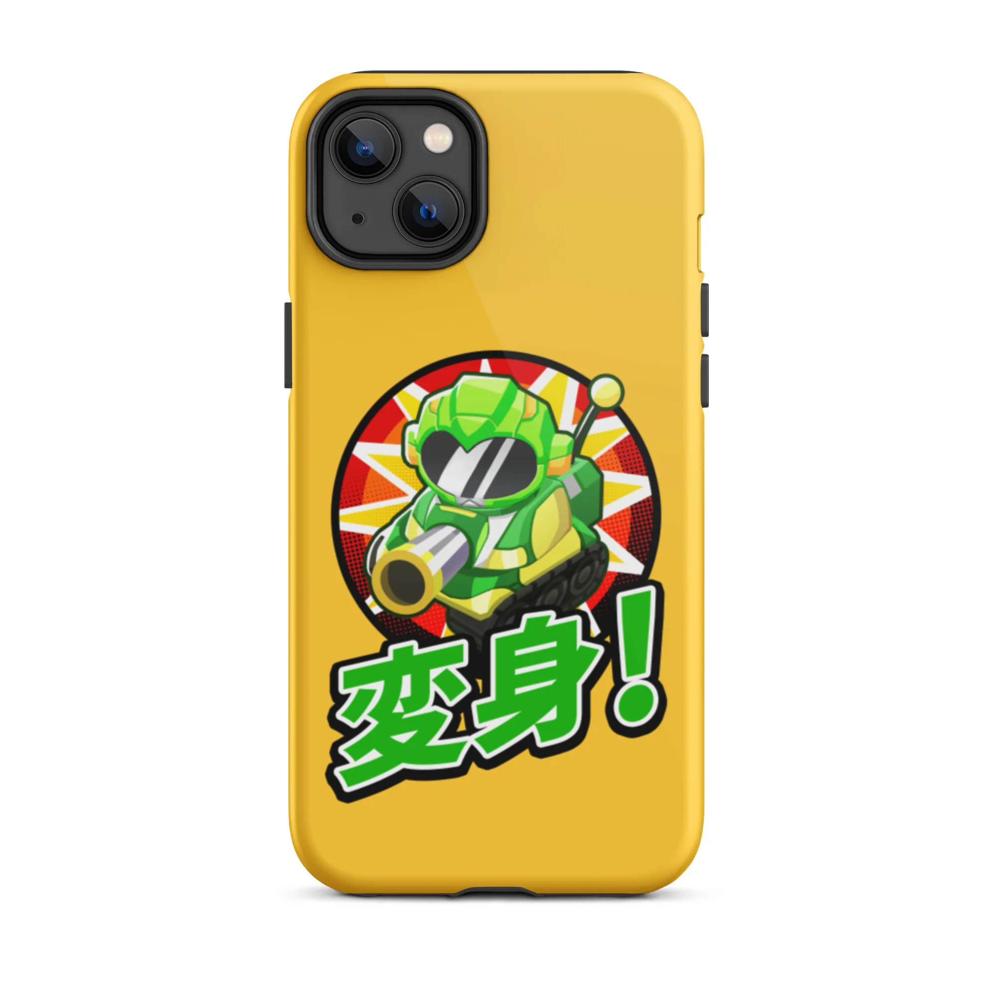 Sentai Churchill 変形 iPhone Case (Tough) - Image 5