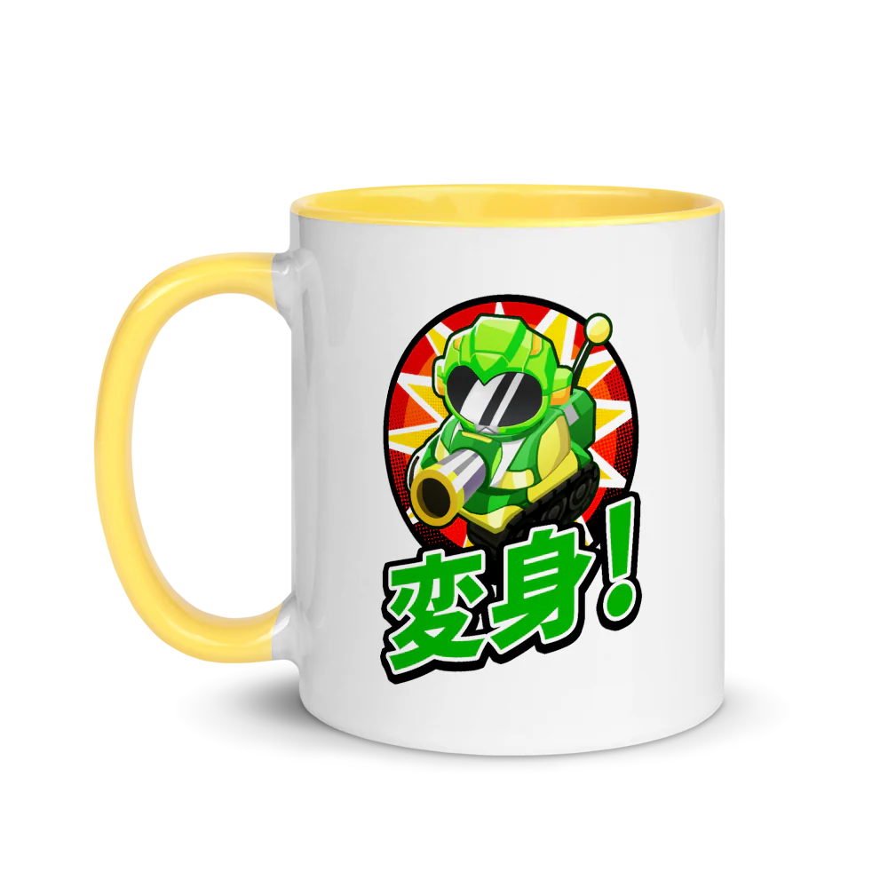 Sentai Churchill 変形 Transform! Mug - Image 6