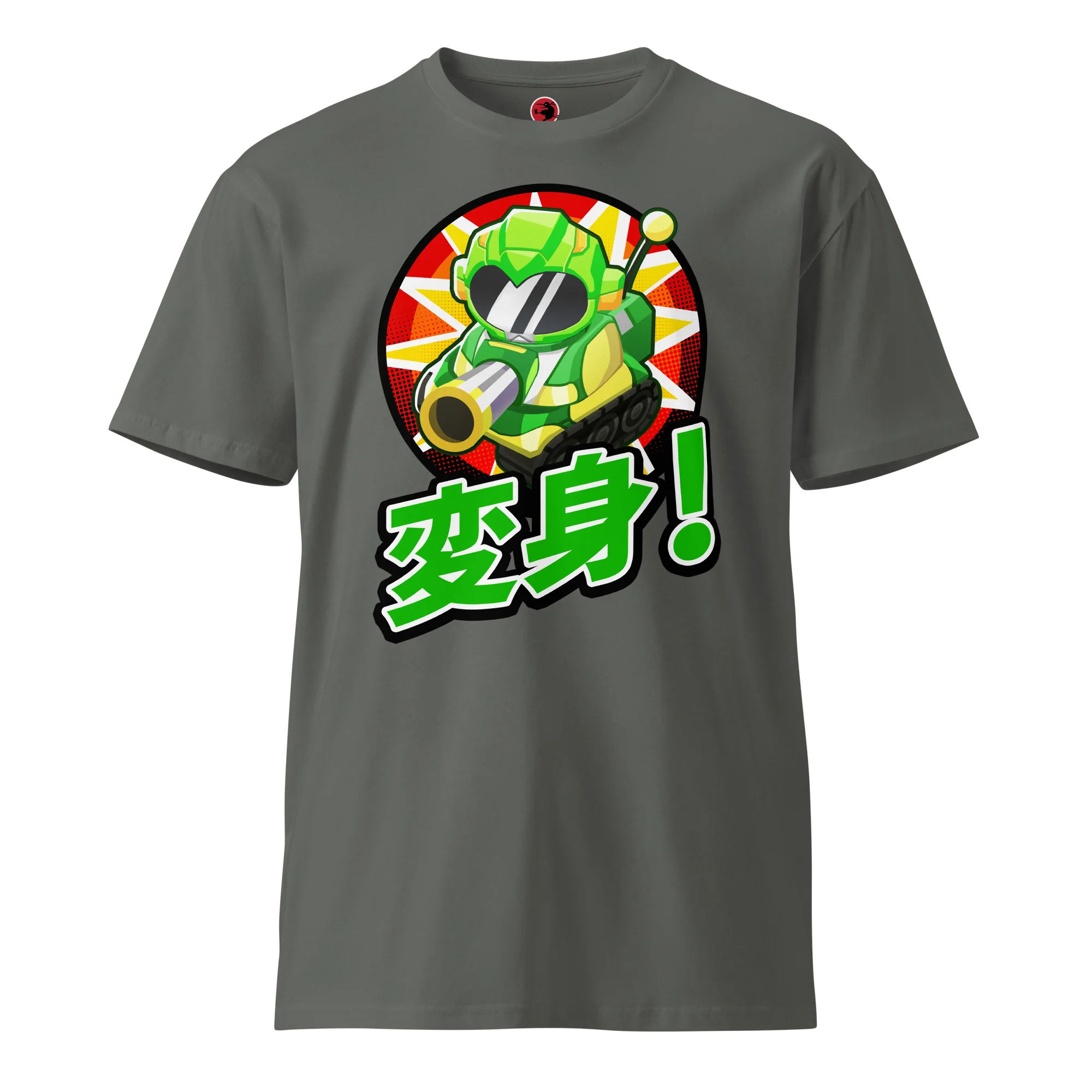 Thumbnail 1