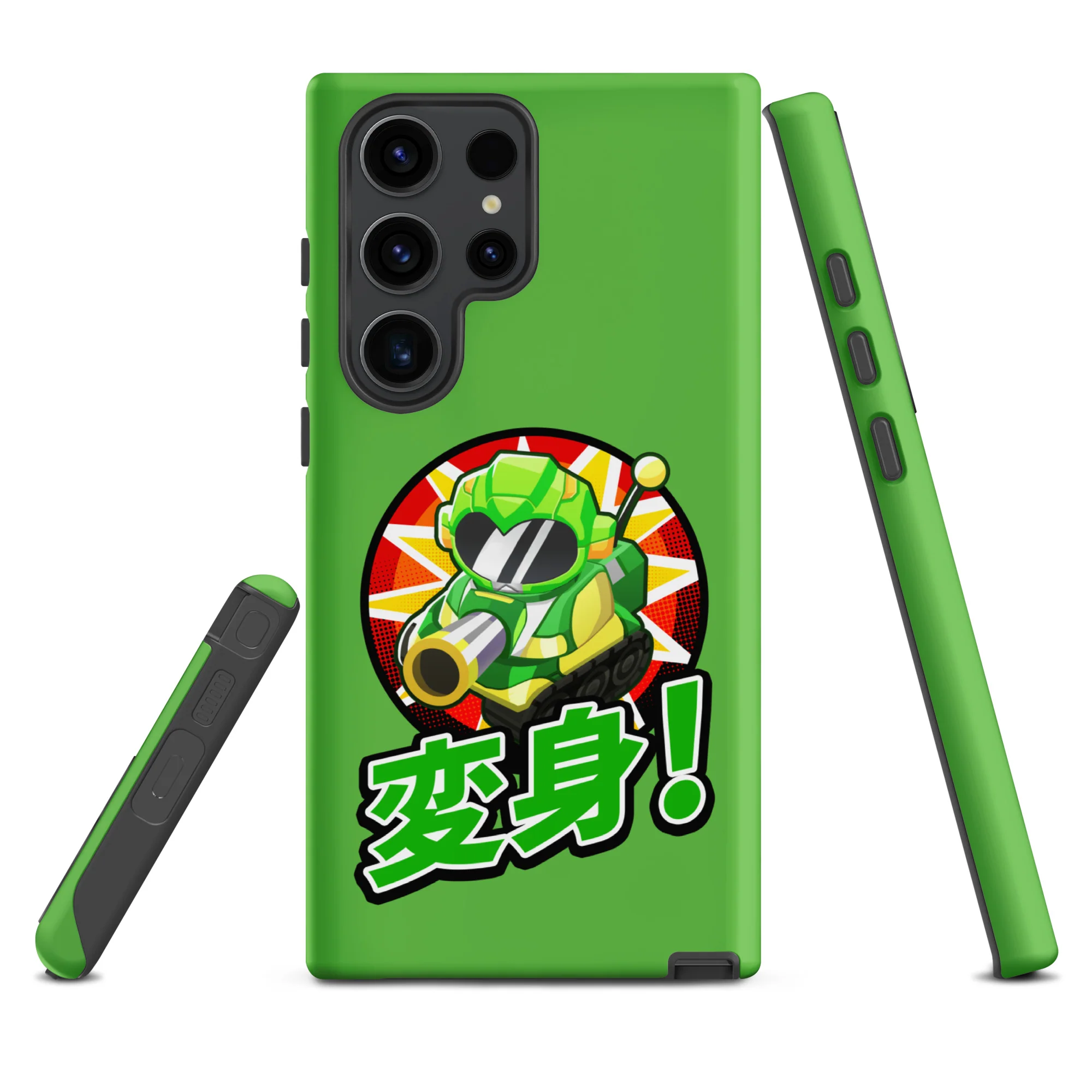 Thumbnail 1