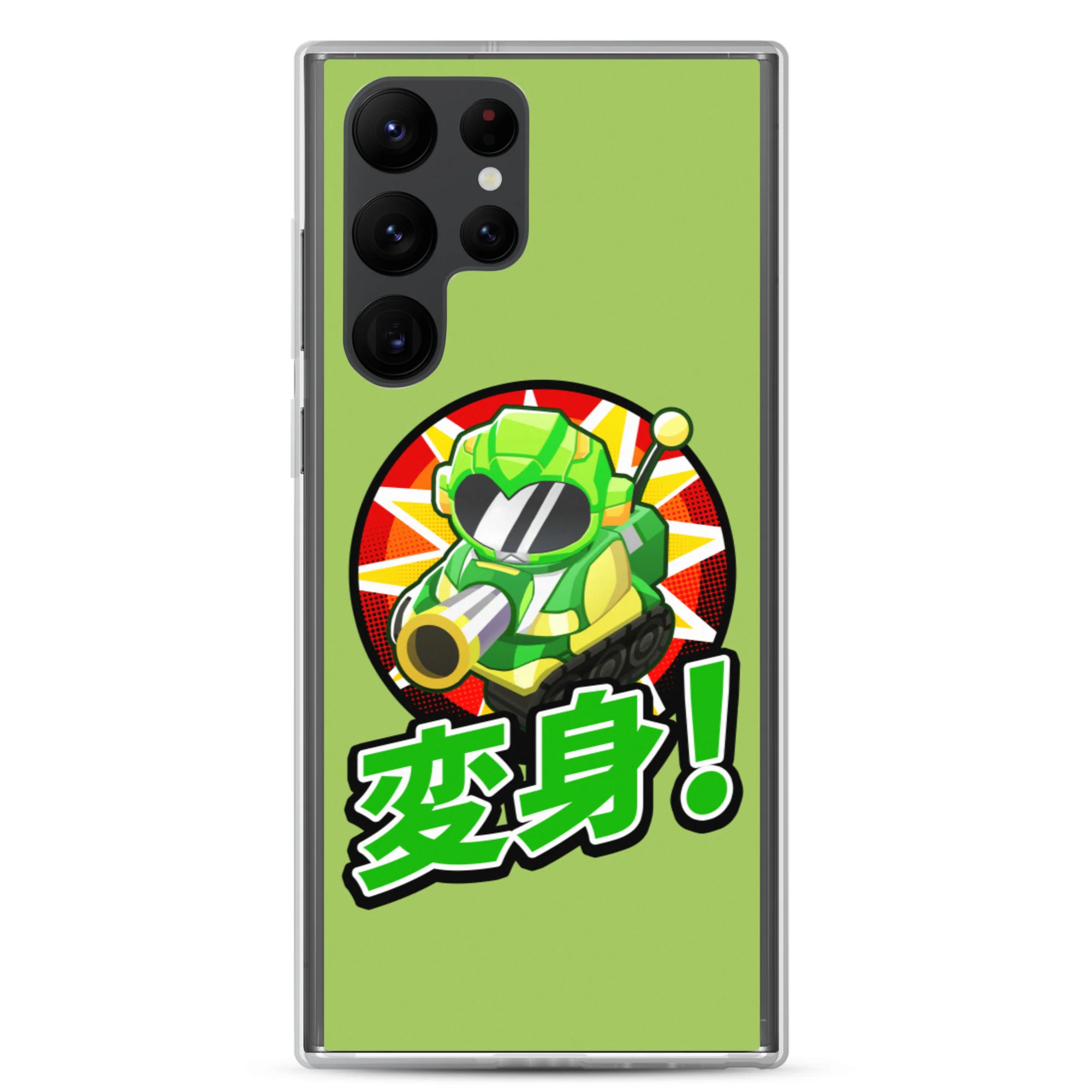 Thumbnail 1