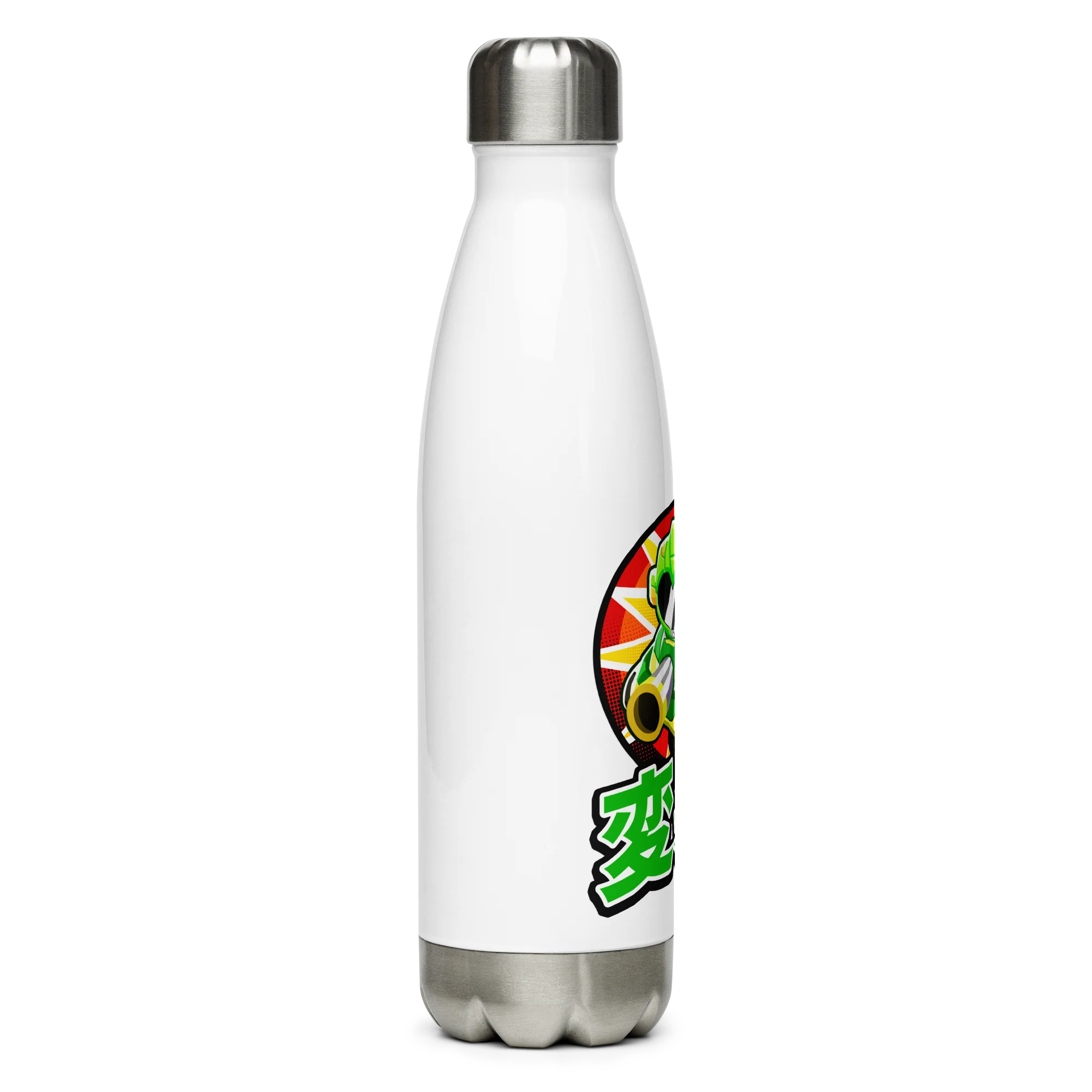 Sentai Churchill 変形 Stainless Steel Water Bottle - Image 2
