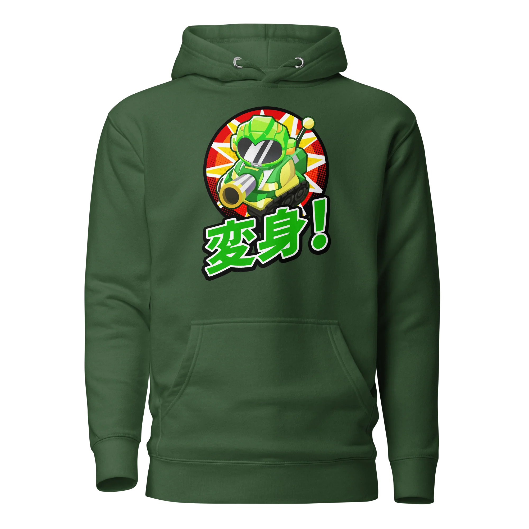 Sentai Churchill 変形 Transform! Hoodie (Unisex) - Image 11