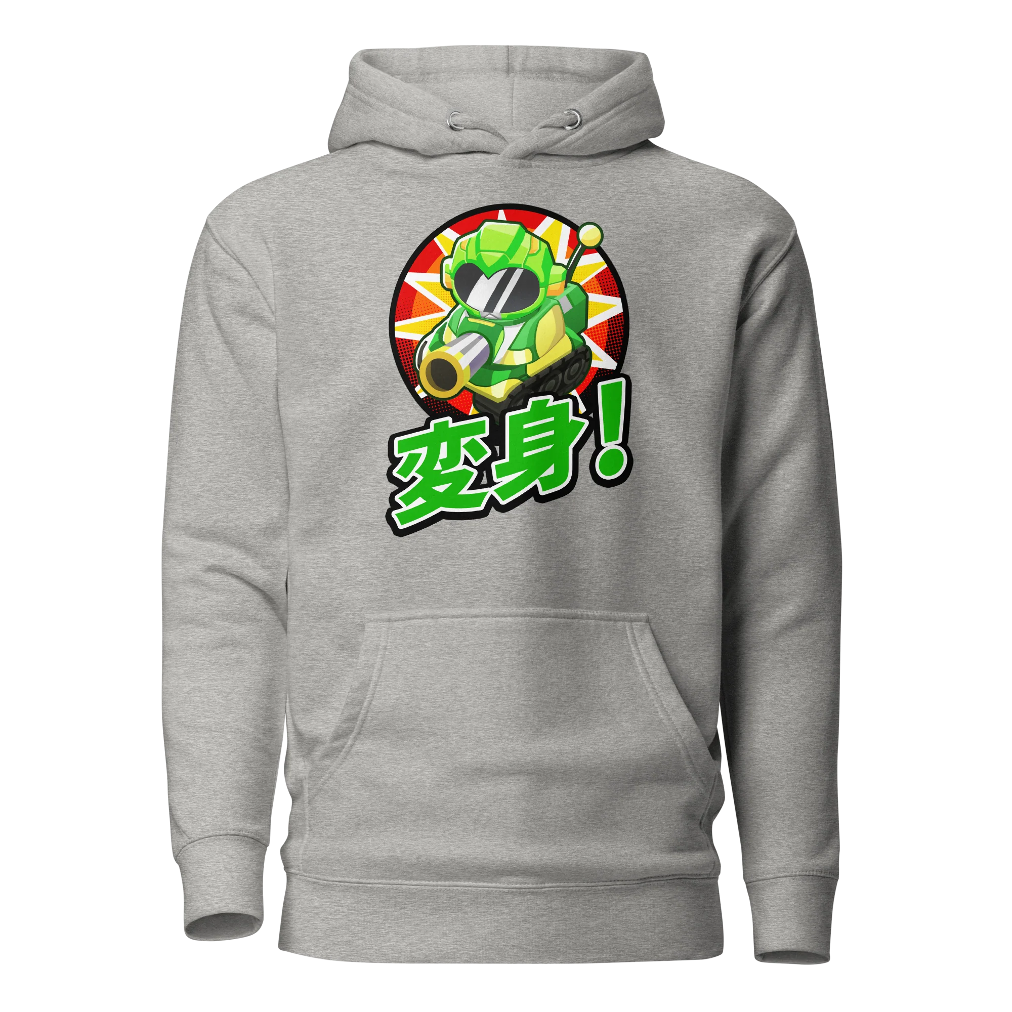 Sentai Churchill 変形 Transform! Hoodie (Unisex) - Image 13