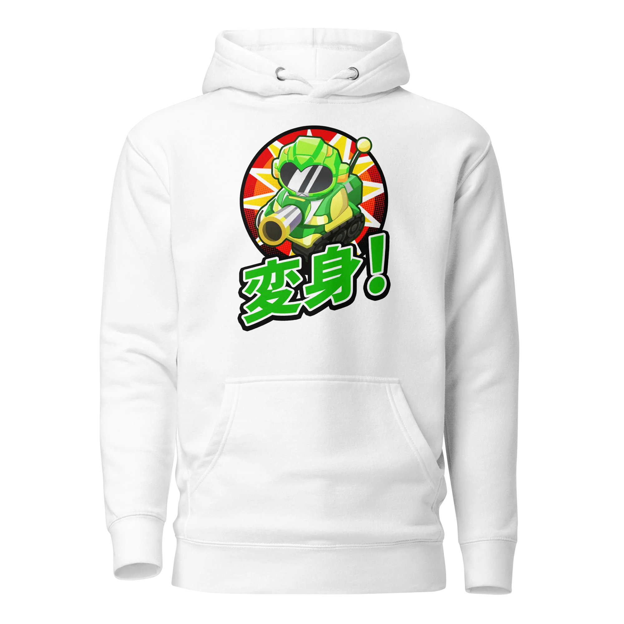Sentai Churchill 変形 Transform! Hoodie (Unisex) - Image 15
