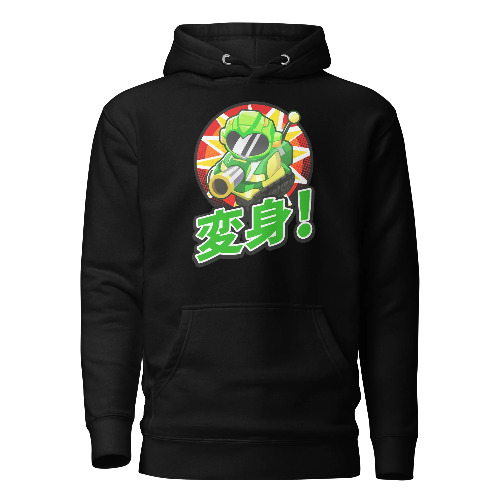 Sentai Churchill 変形 Transform! Hoodie (Unisex) - Image 5