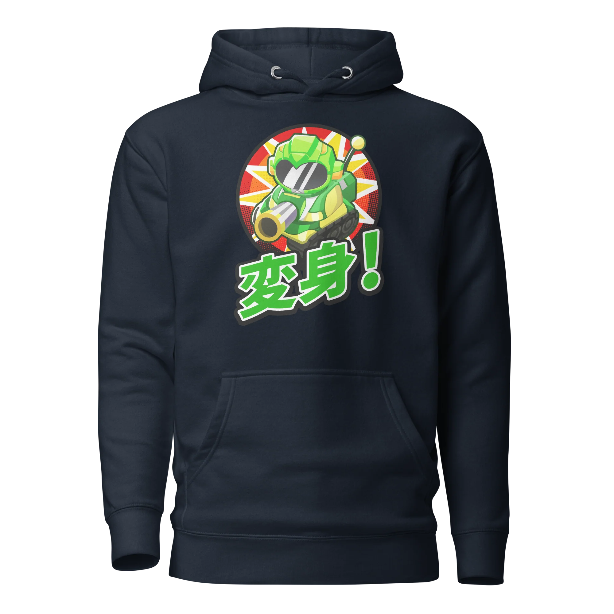Sentai Churchill 変形 Transform! Hoodie (Unisex) - Image 6