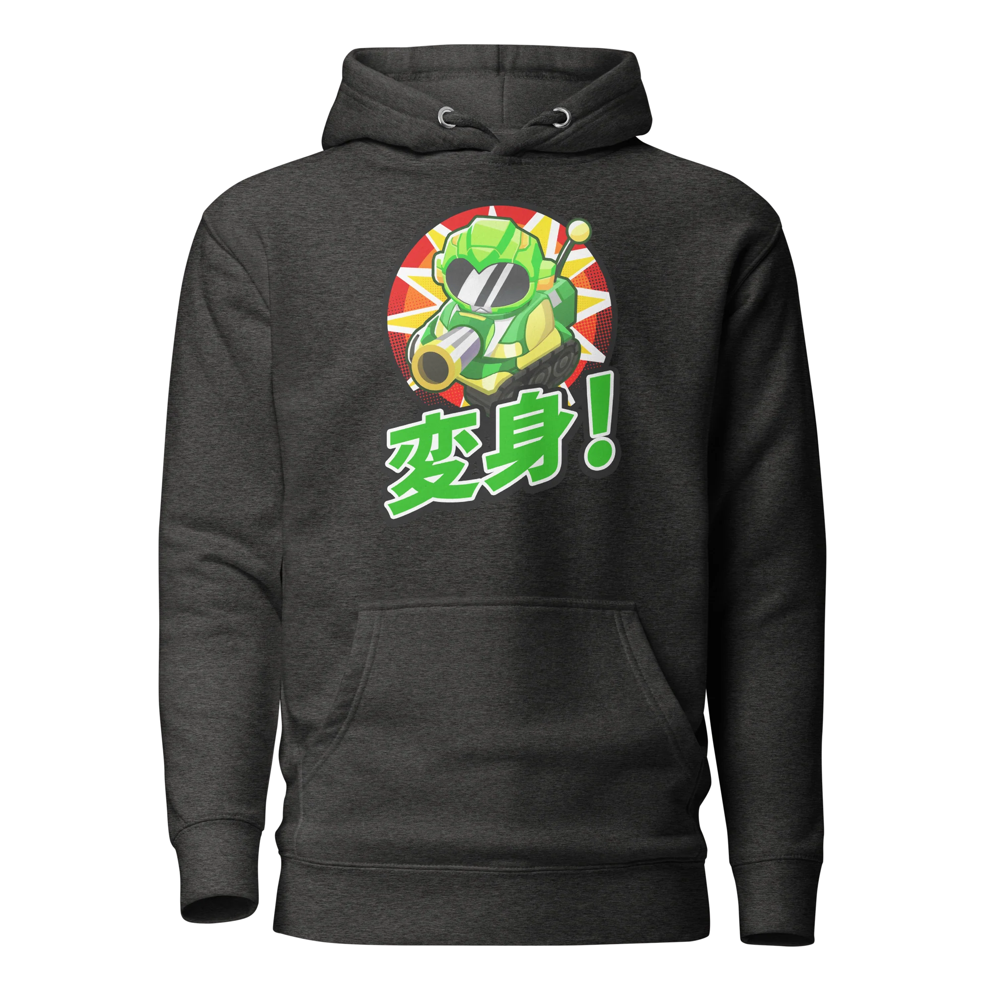 Sentai Churchill 変形 Transform! Hoodie (Unisex) - Image 8