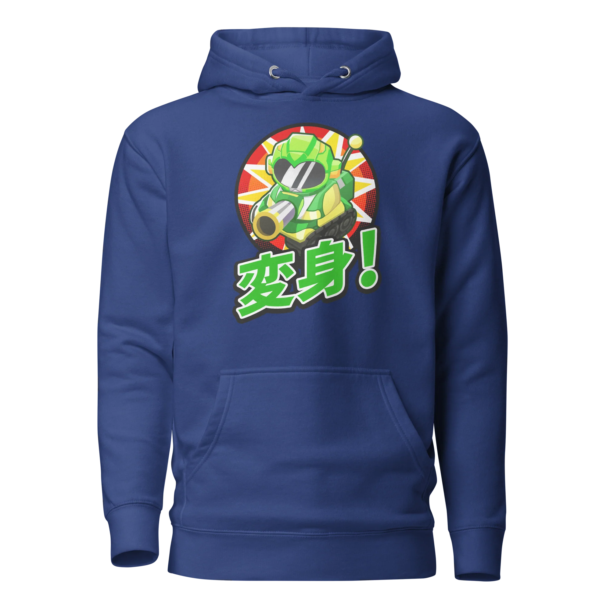 Sentai Churchill 変形 Transform! Hoodie (Unisex) - Image 9