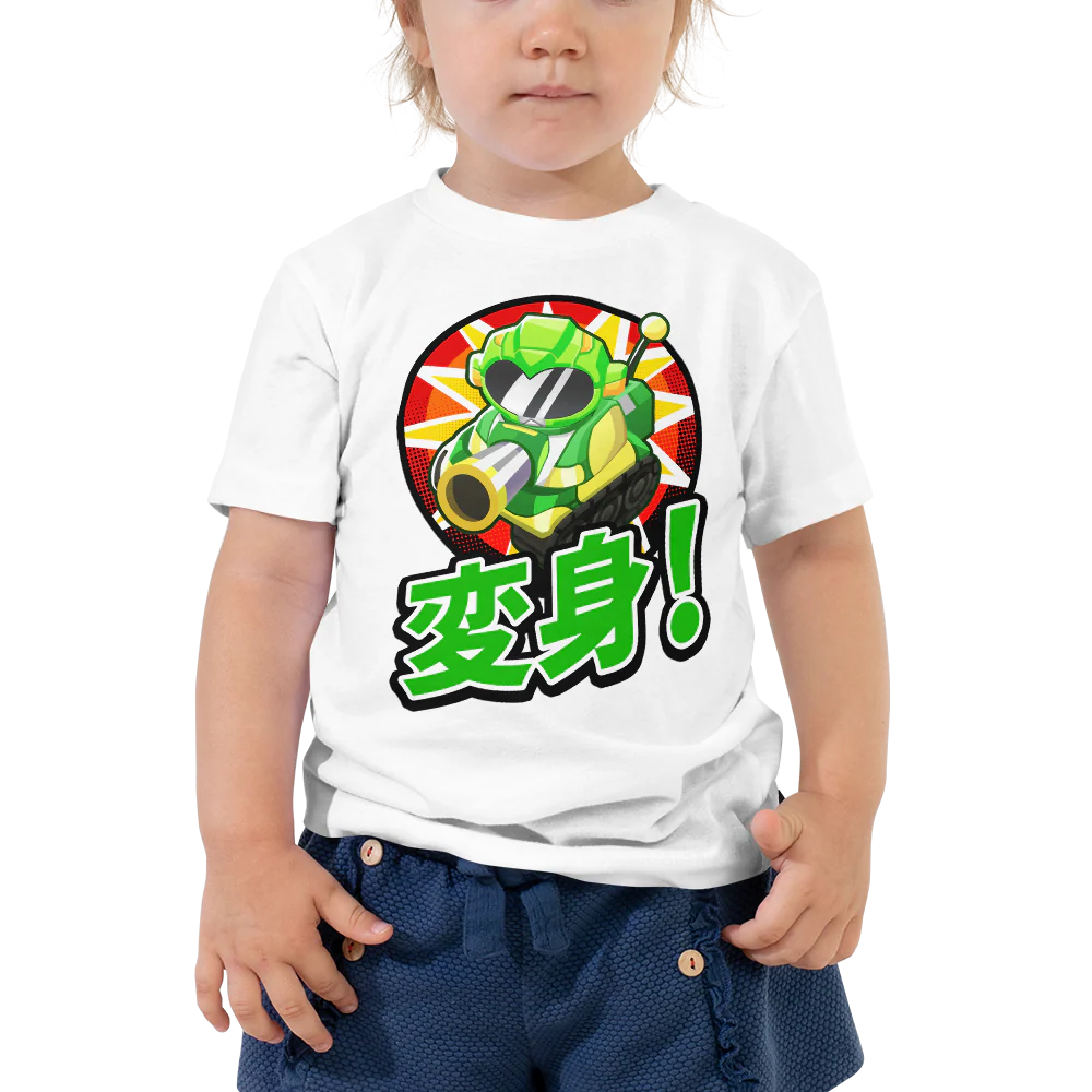 Sentai Churchill 変形 Transform! Shirt (Kids 2-5) - Image 3