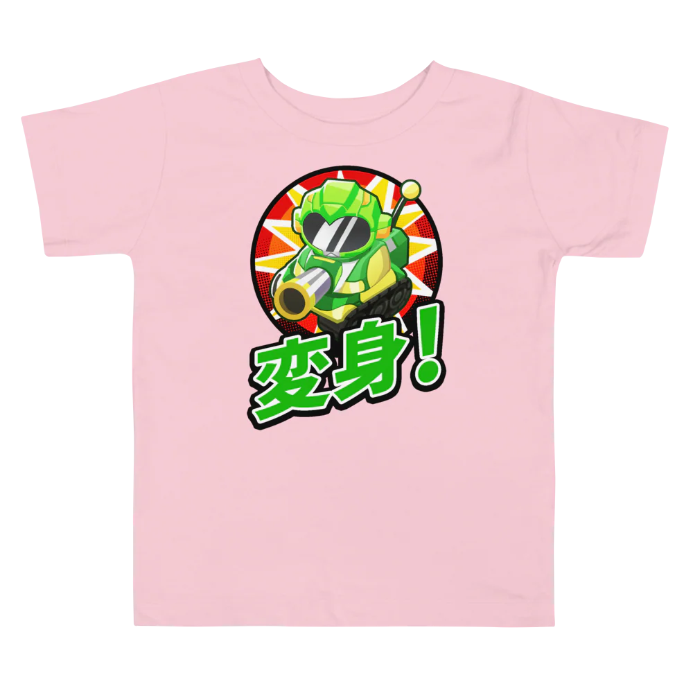 Sentai Churchill 変形 Transform! Shirt (Kids 2-5) - Image 6