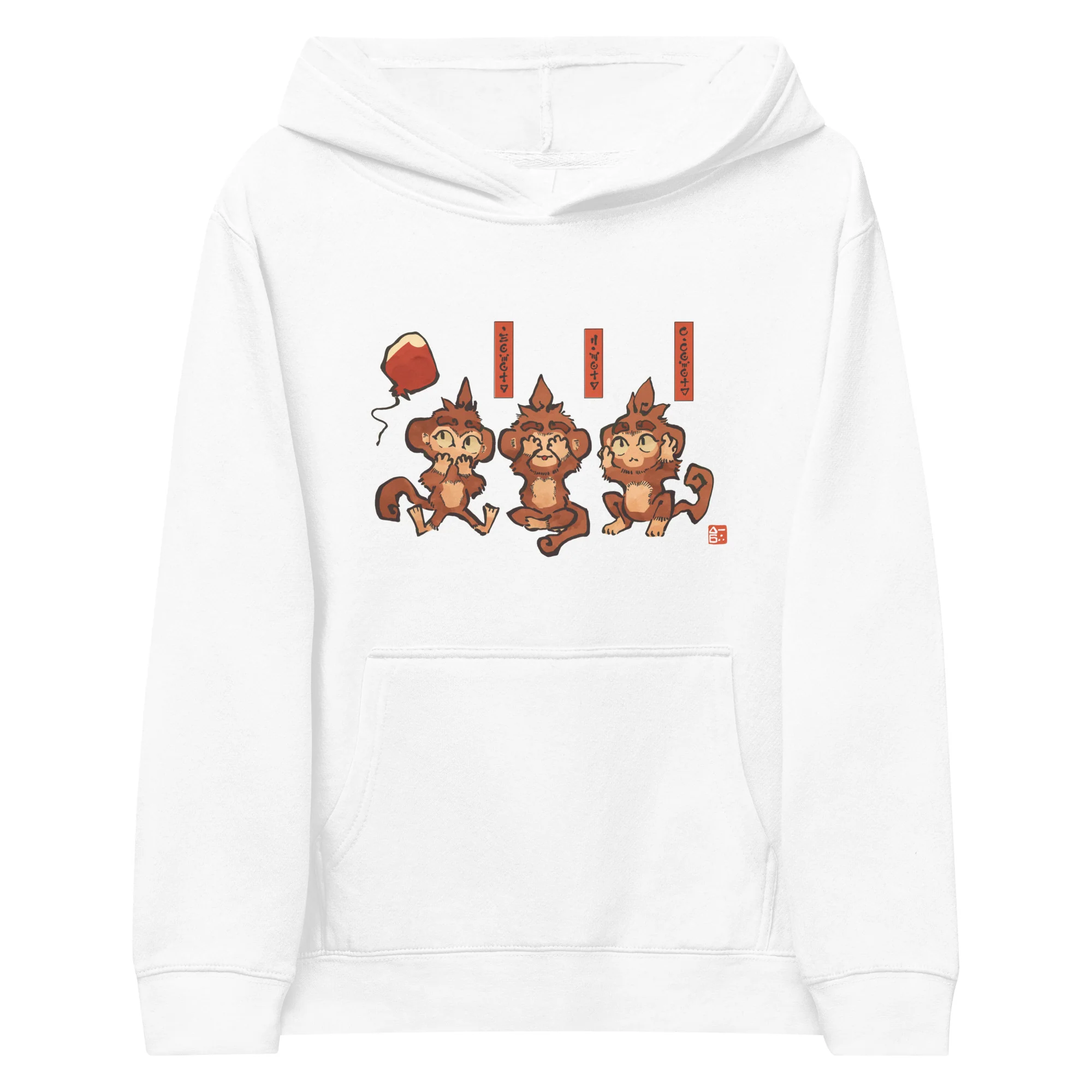 Three Wise Monkeys Fleece Hoodie (Kids/Youth) - Image 4
