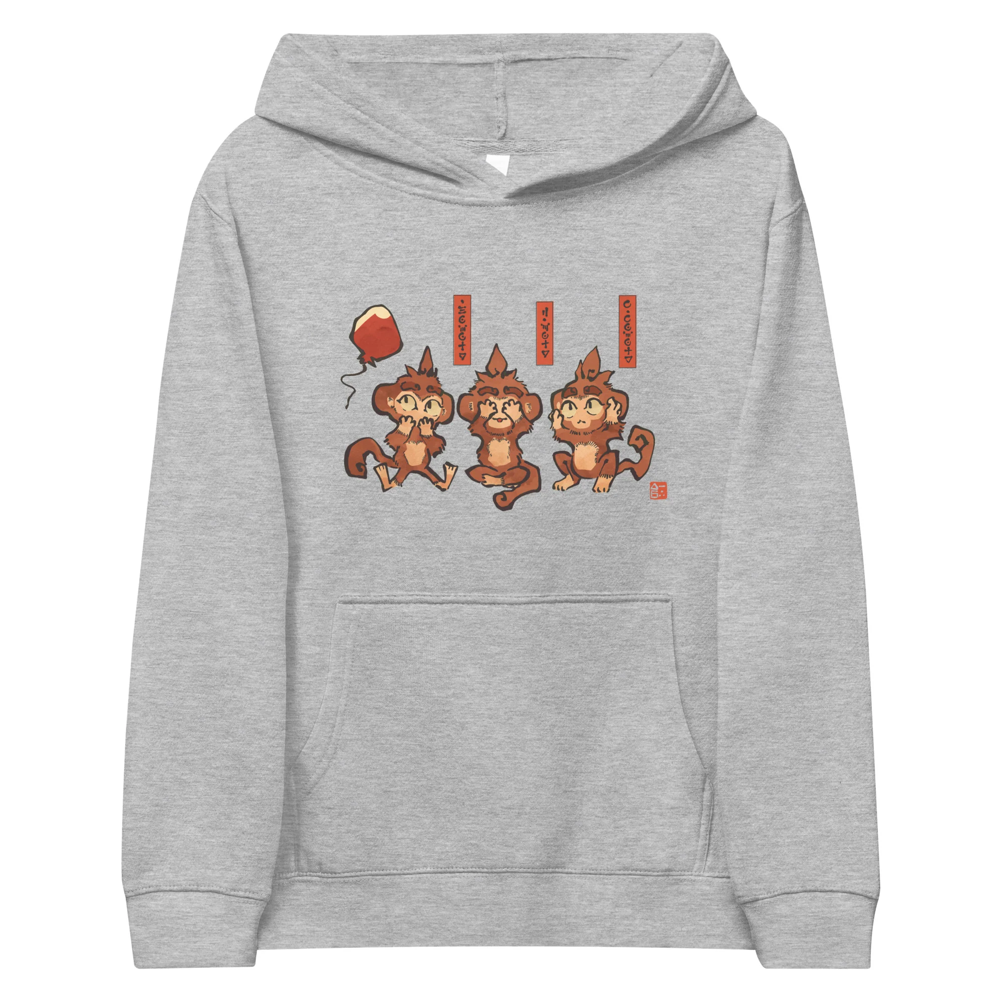 Three Wise Monkeys Fleece Hoodie (Kids/Youth) - Image 5