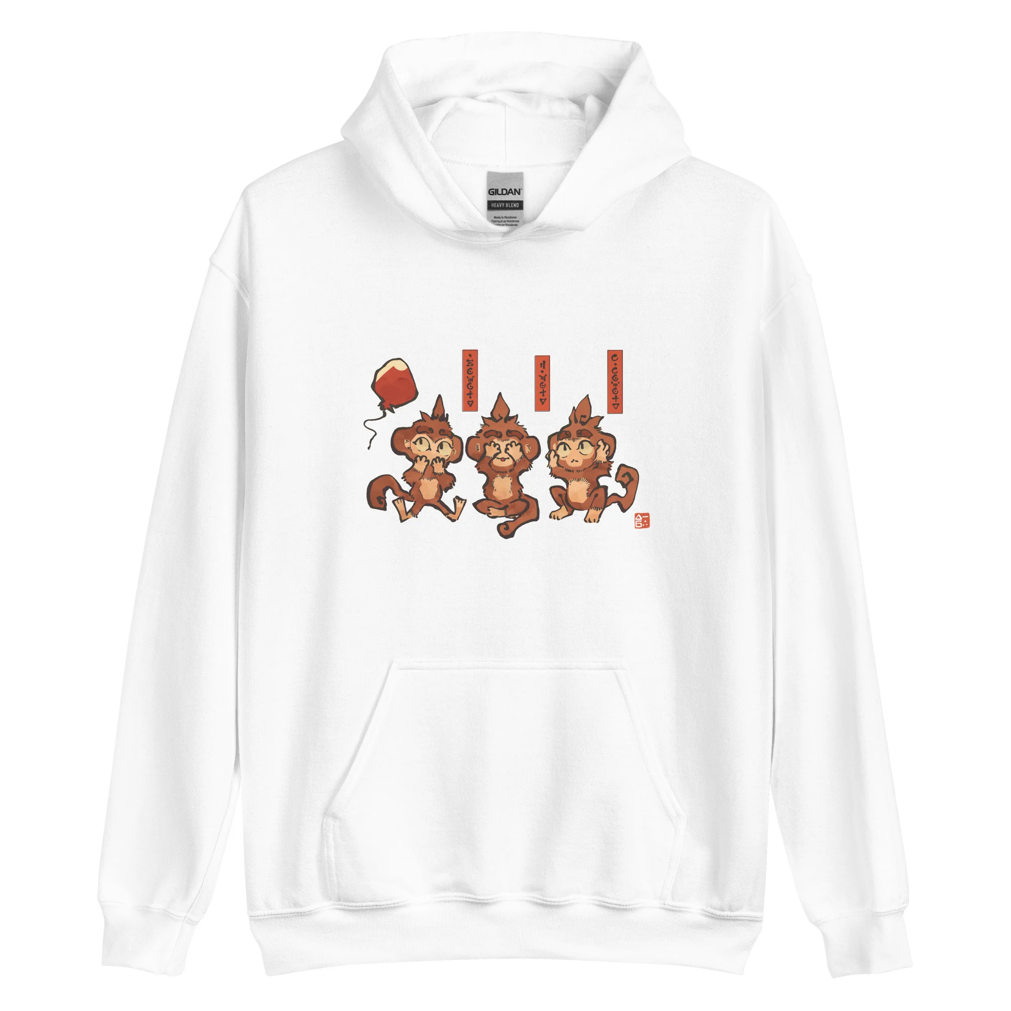 Three Wise Monkeys Hoodie (Unisex - Gildan) - Image 10