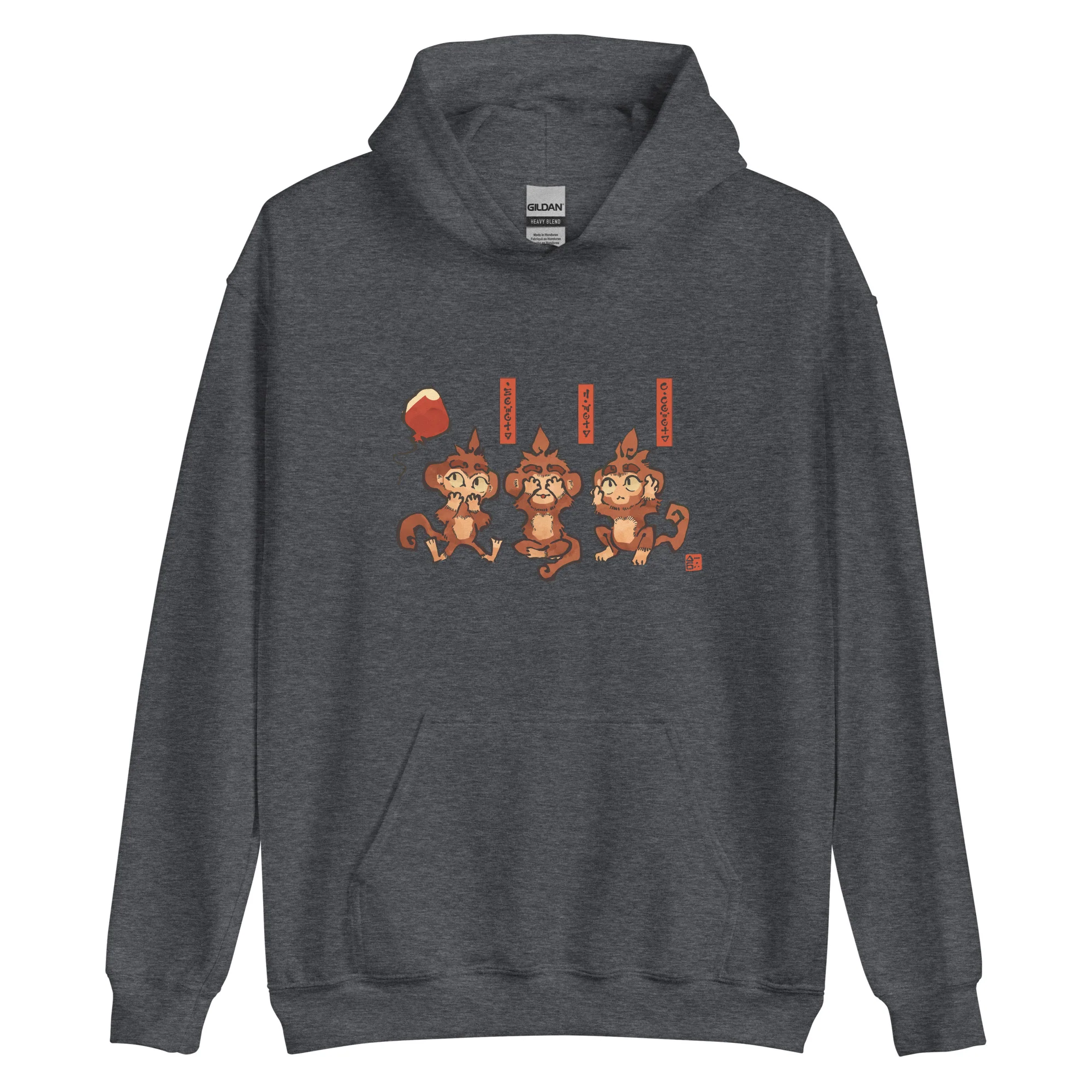 Three Wise Monkeys Hoodie (Unisex - Gildan) - Image 3