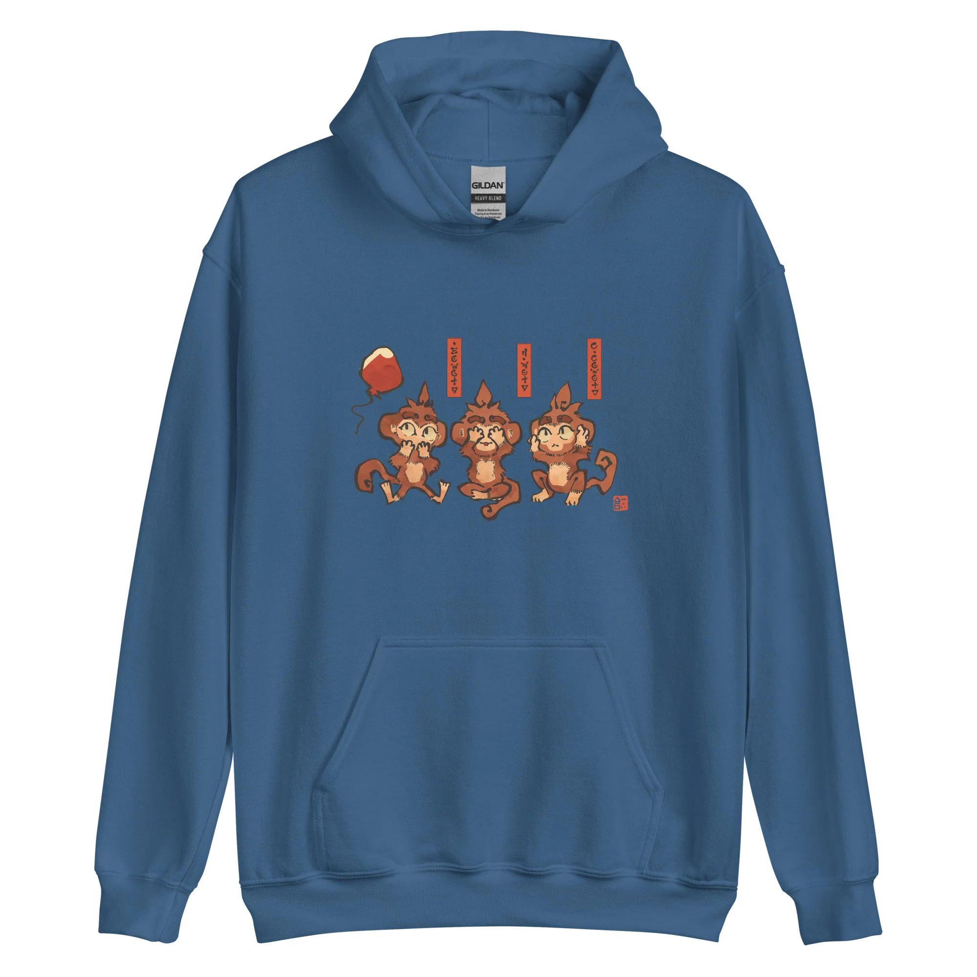 Three Wise Monkeys Hoodie (Unisex - Gildan) - Image 4