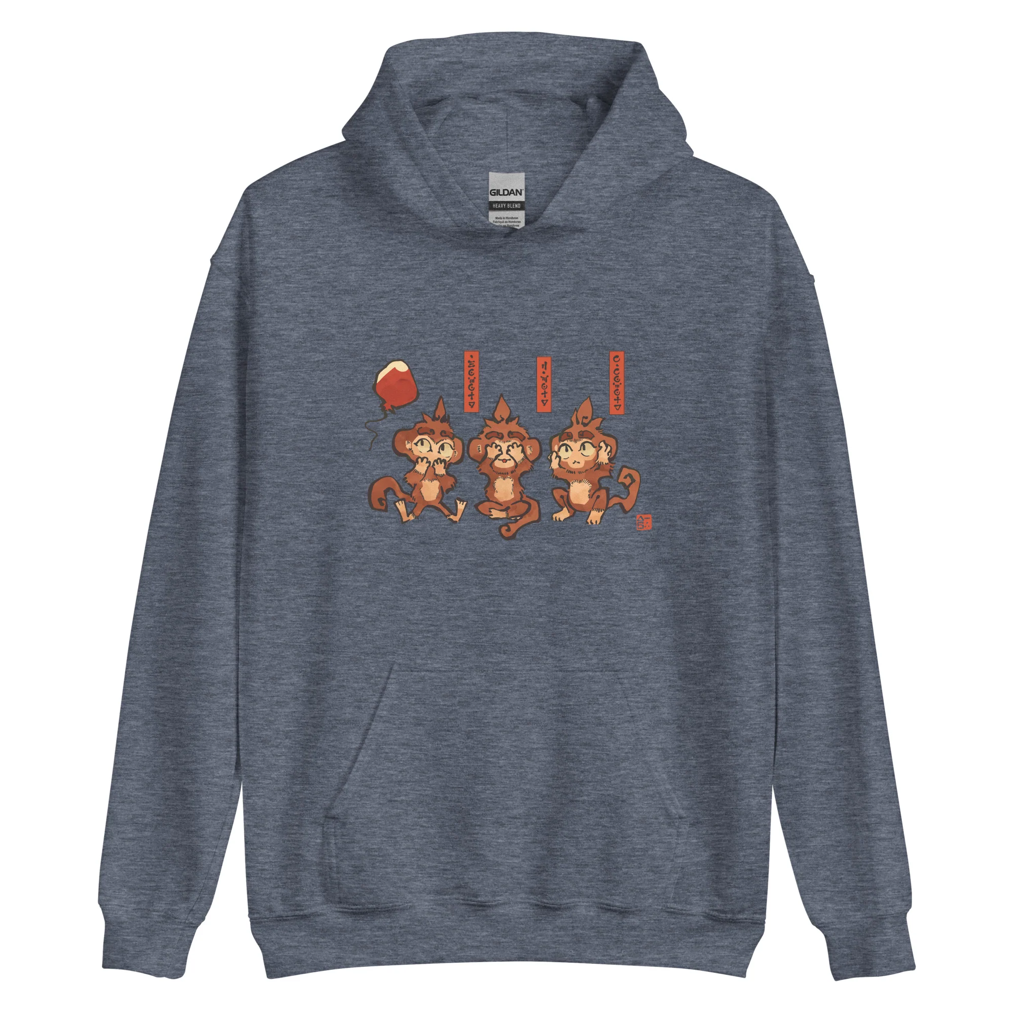 Three Wise Monkeys Hoodie (Unisex - Gildan) - Image 5