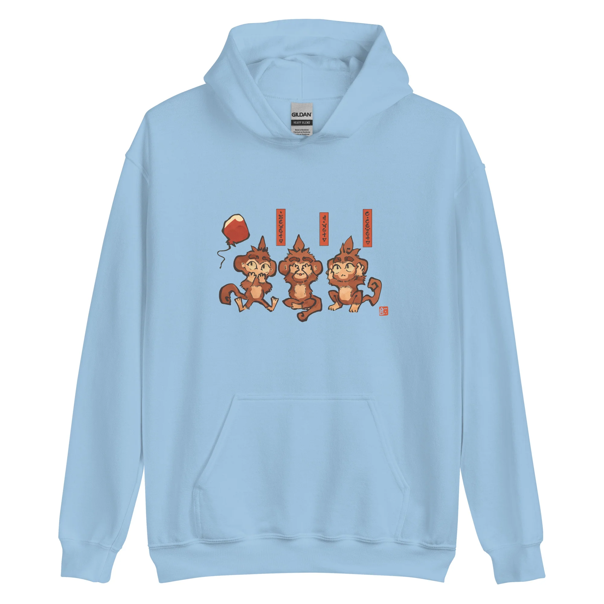 Three Wise Monkeys Hoodie (Unisex - Gildan) - Image 7