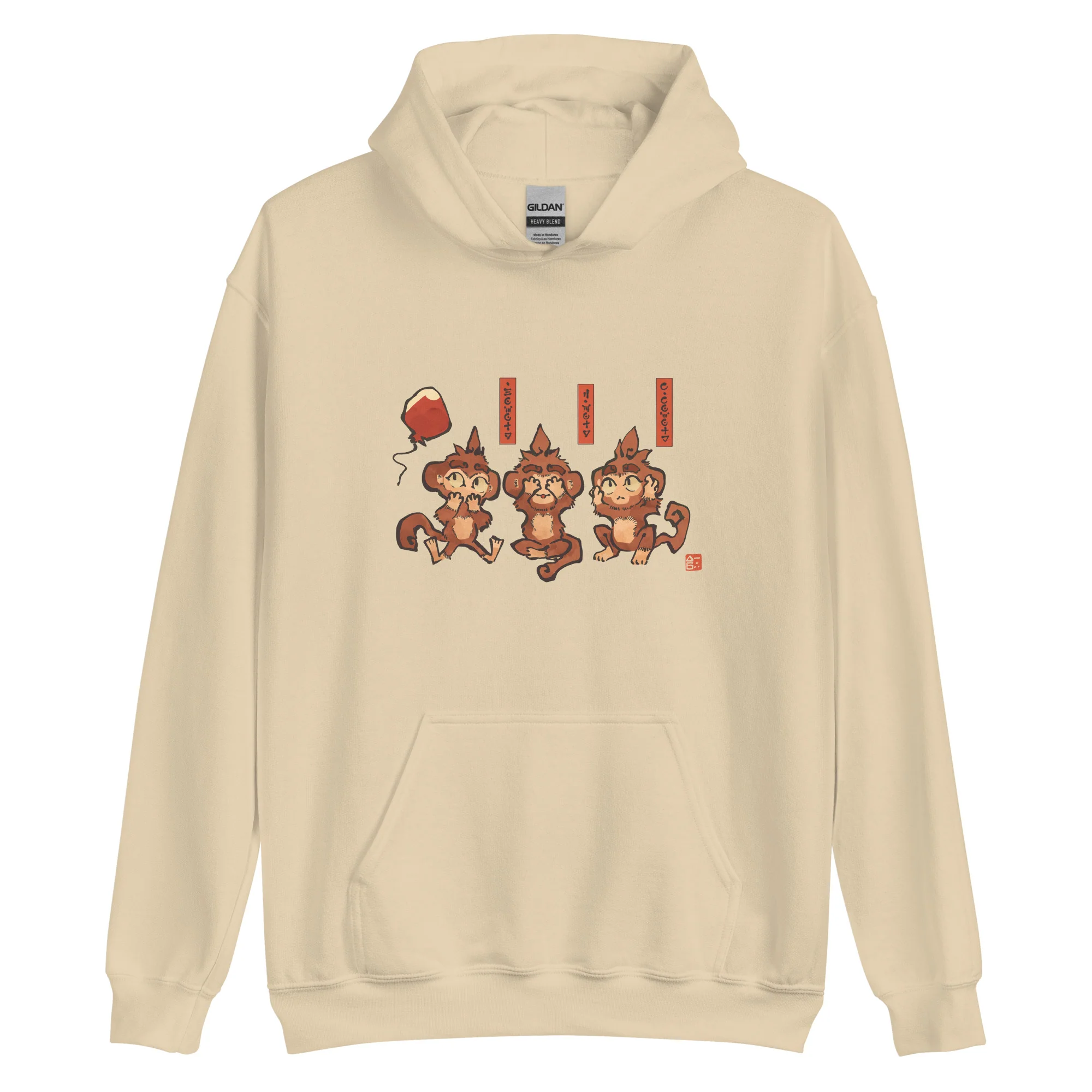 Three Wise Monkeys Hoodie (Unisex - Gildan) - Image 8