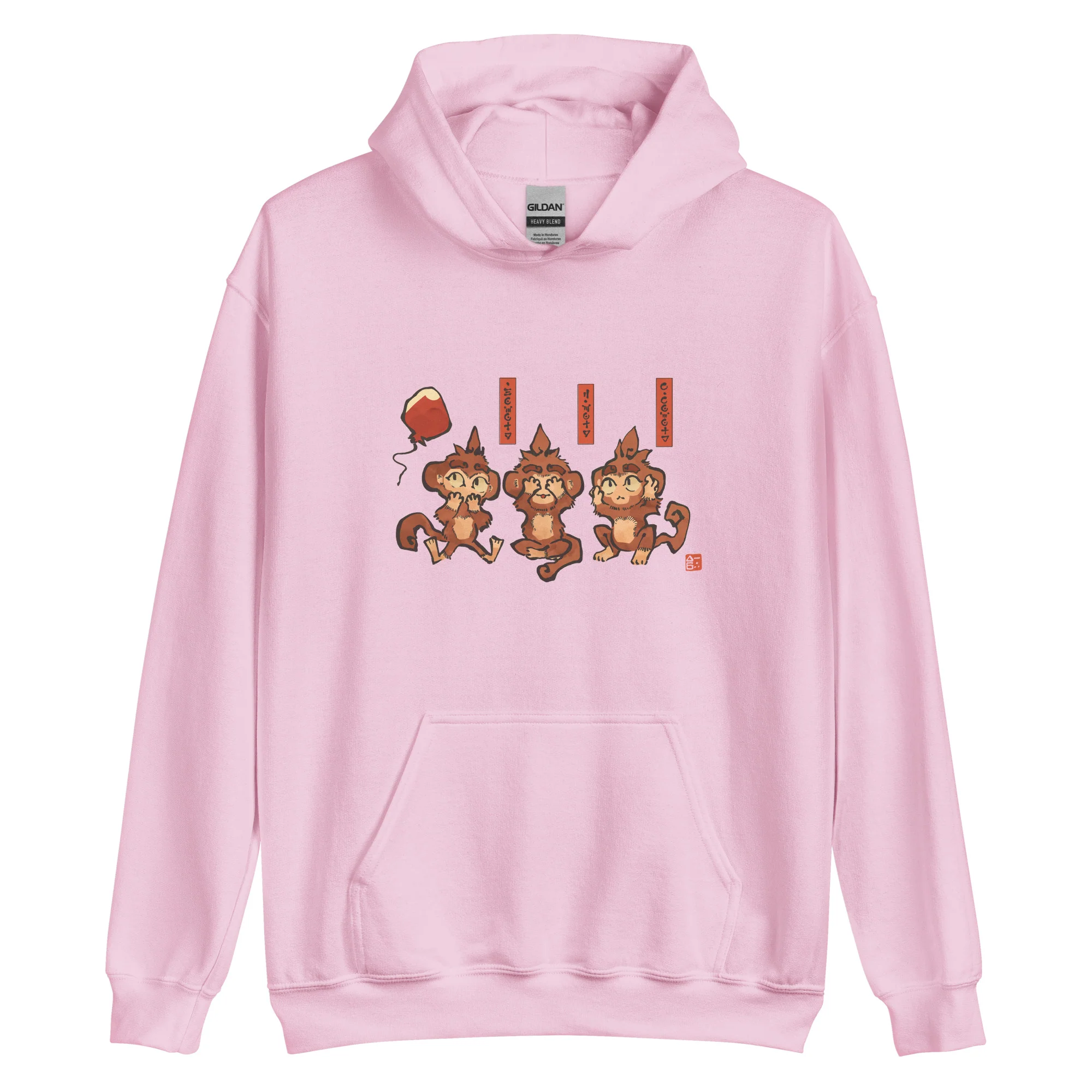 Three Wise Monkeys Hoodie (Unisex - Gildan) - Image 9