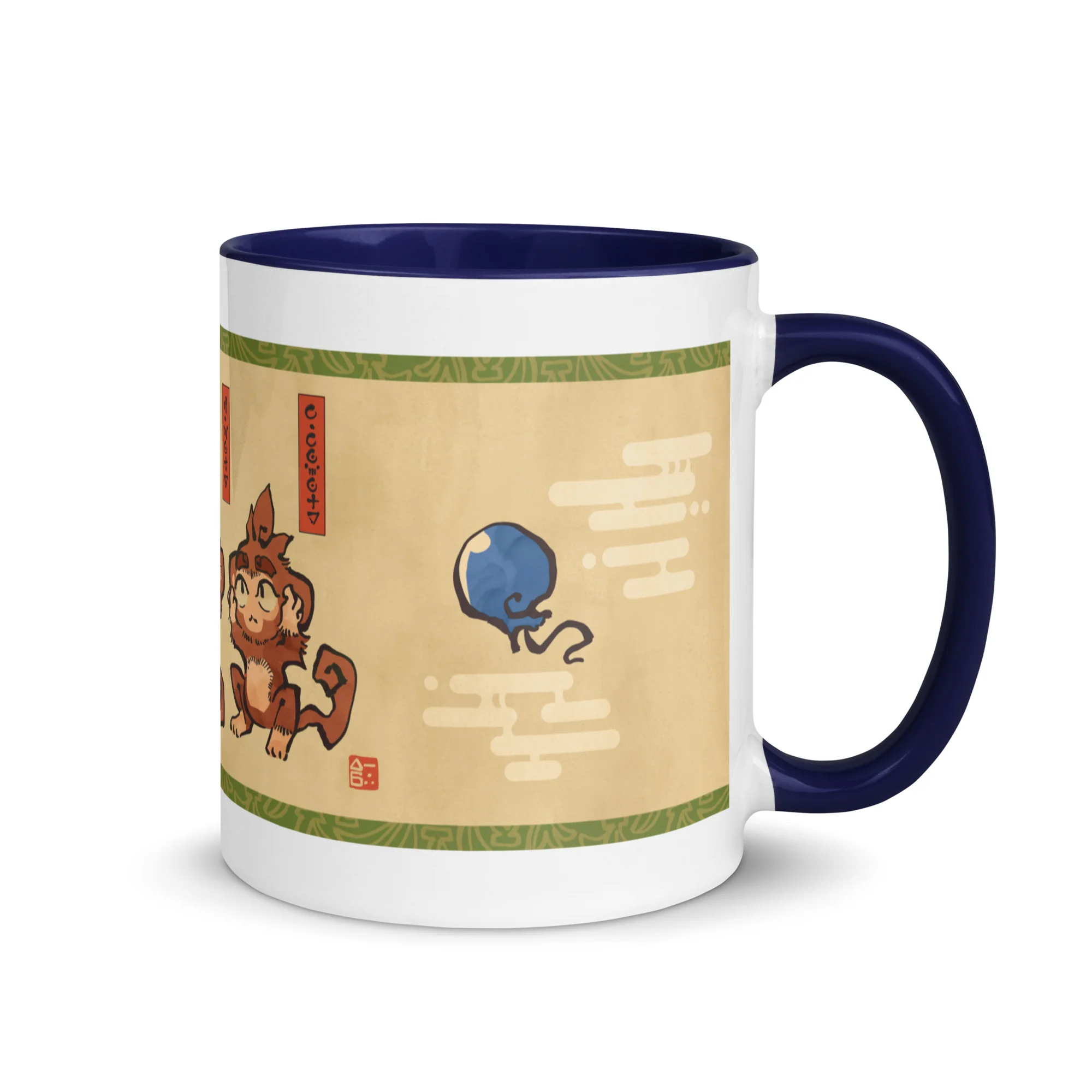 Three Wise Monkeys | Mug with Color Inside - Image 8