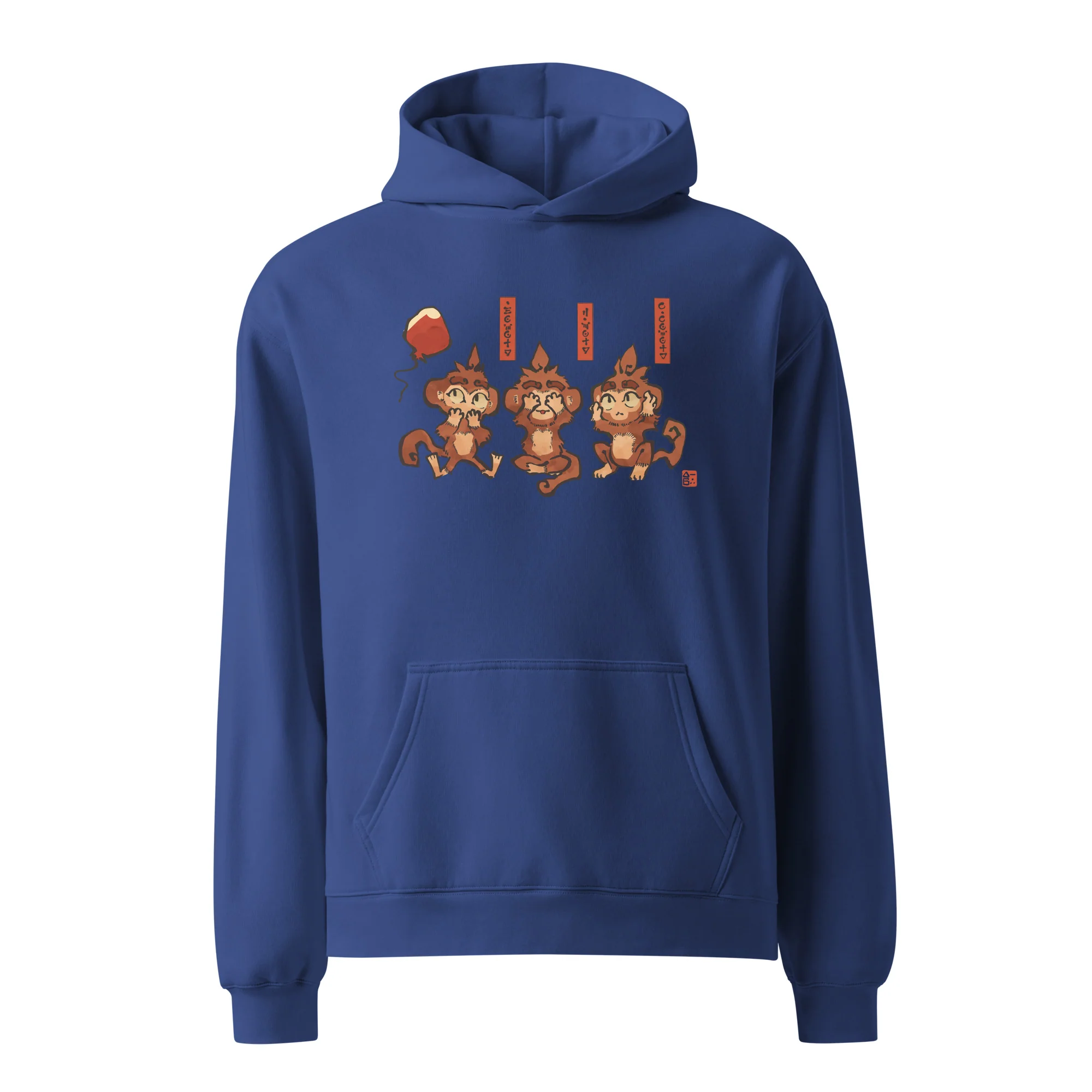 Three Wise Monkeys Premium Oversized Hoodie (Unisex) - Image 7