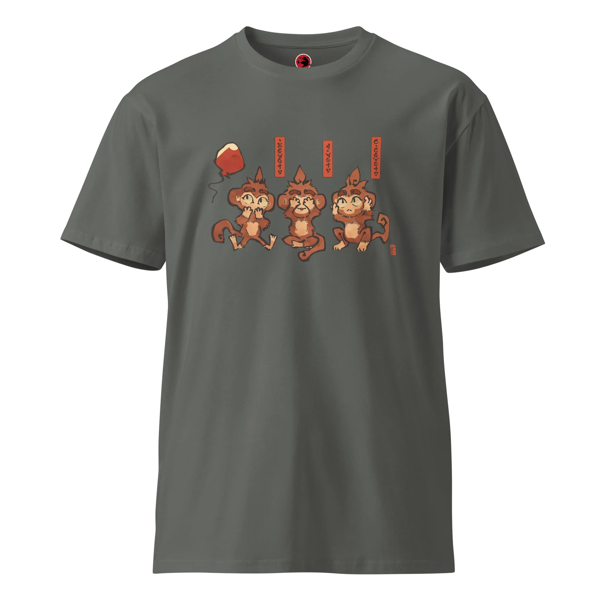 Three Wise Monkeys Premium Shirt (Unisex) - Image 13