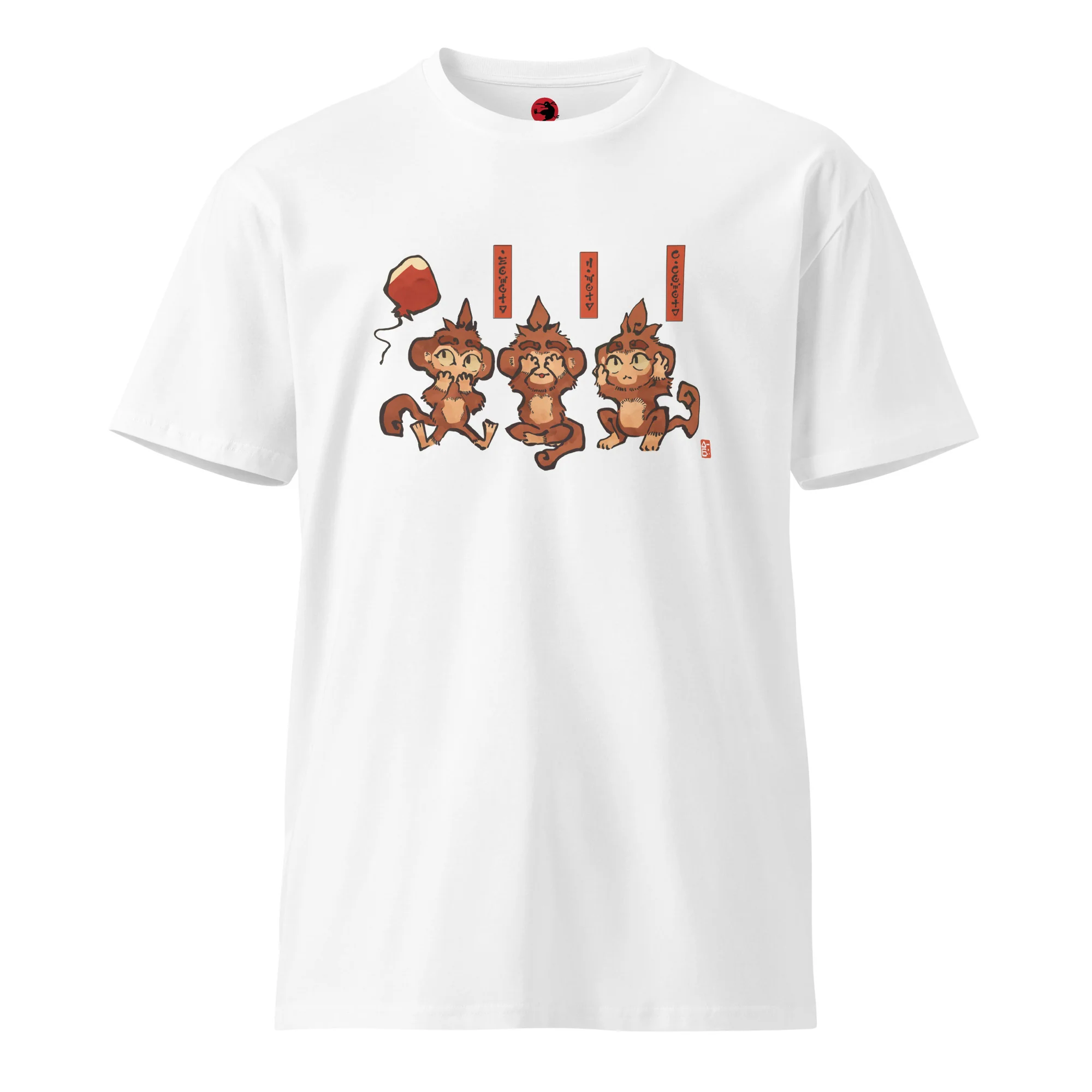 Three Wise Monkeys Premium Shirt (Unisex) - Image 20