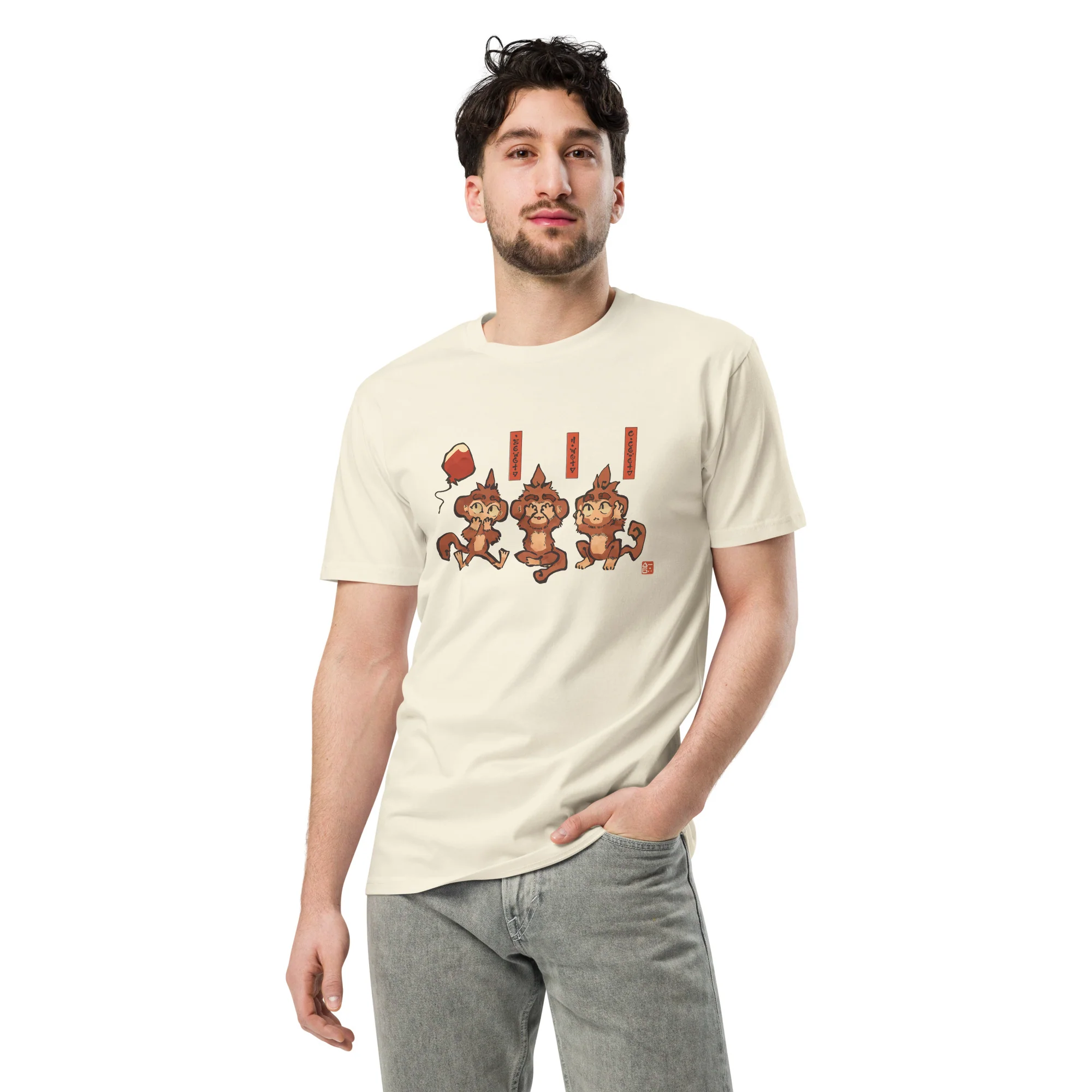 Three Wise Monkeys Premium Shirt (Unisex) - Image 4