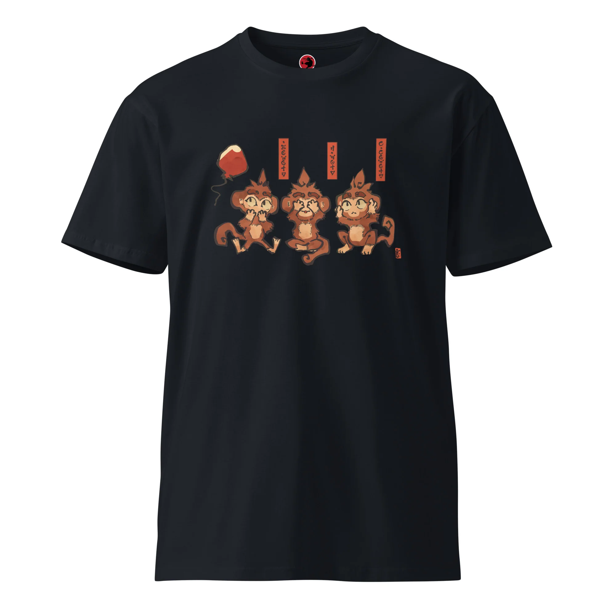 Three Wise Monkeys Premium Shirt (Unisex) - Image 9